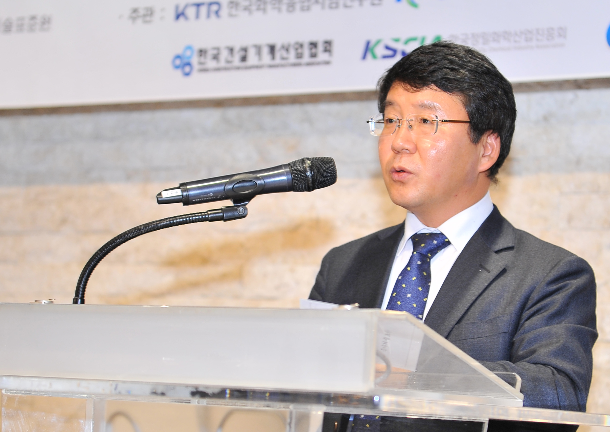 2018년 해외기술규제 대응 심포지엄 2