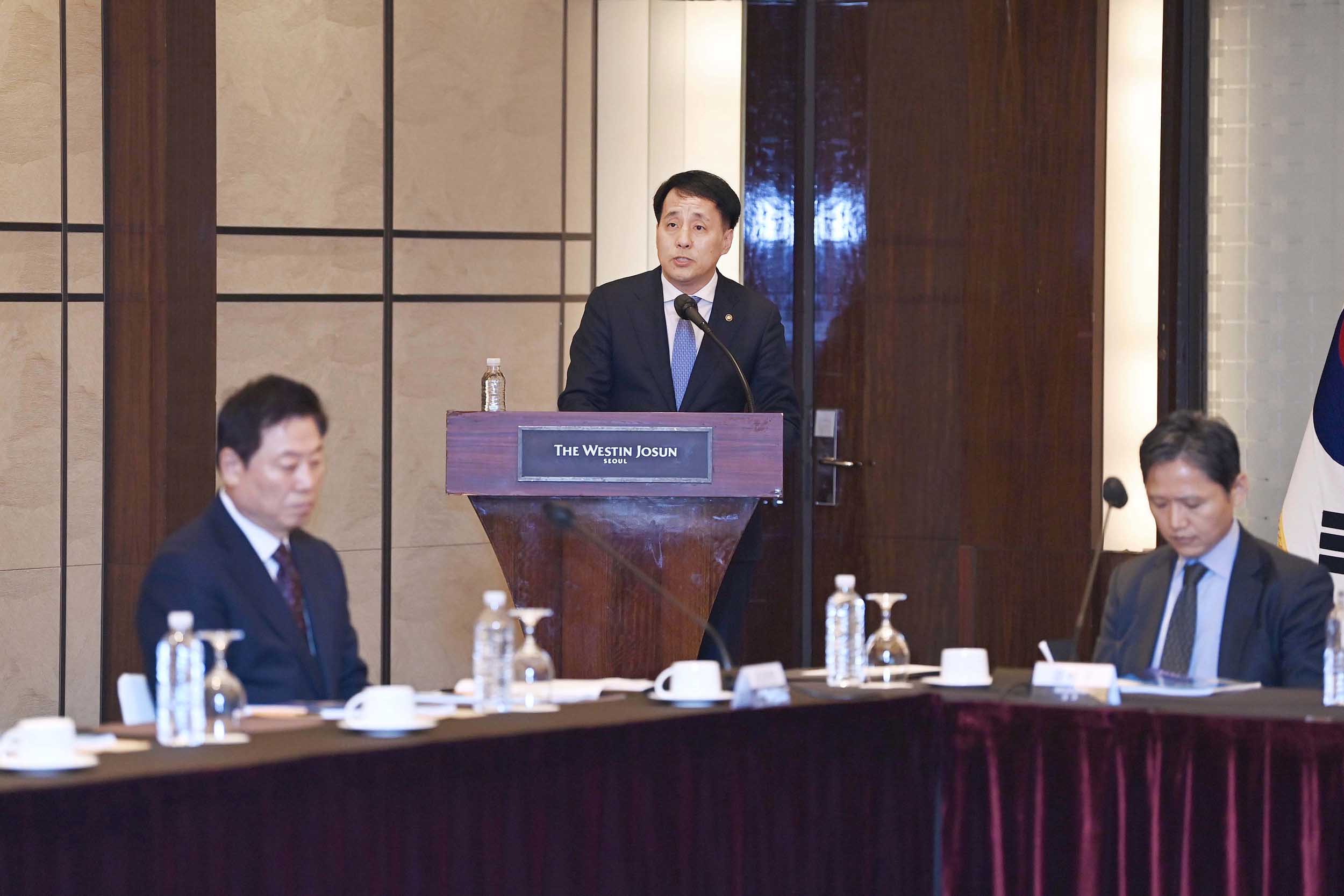 2023년 경제단체협의회 총회 3