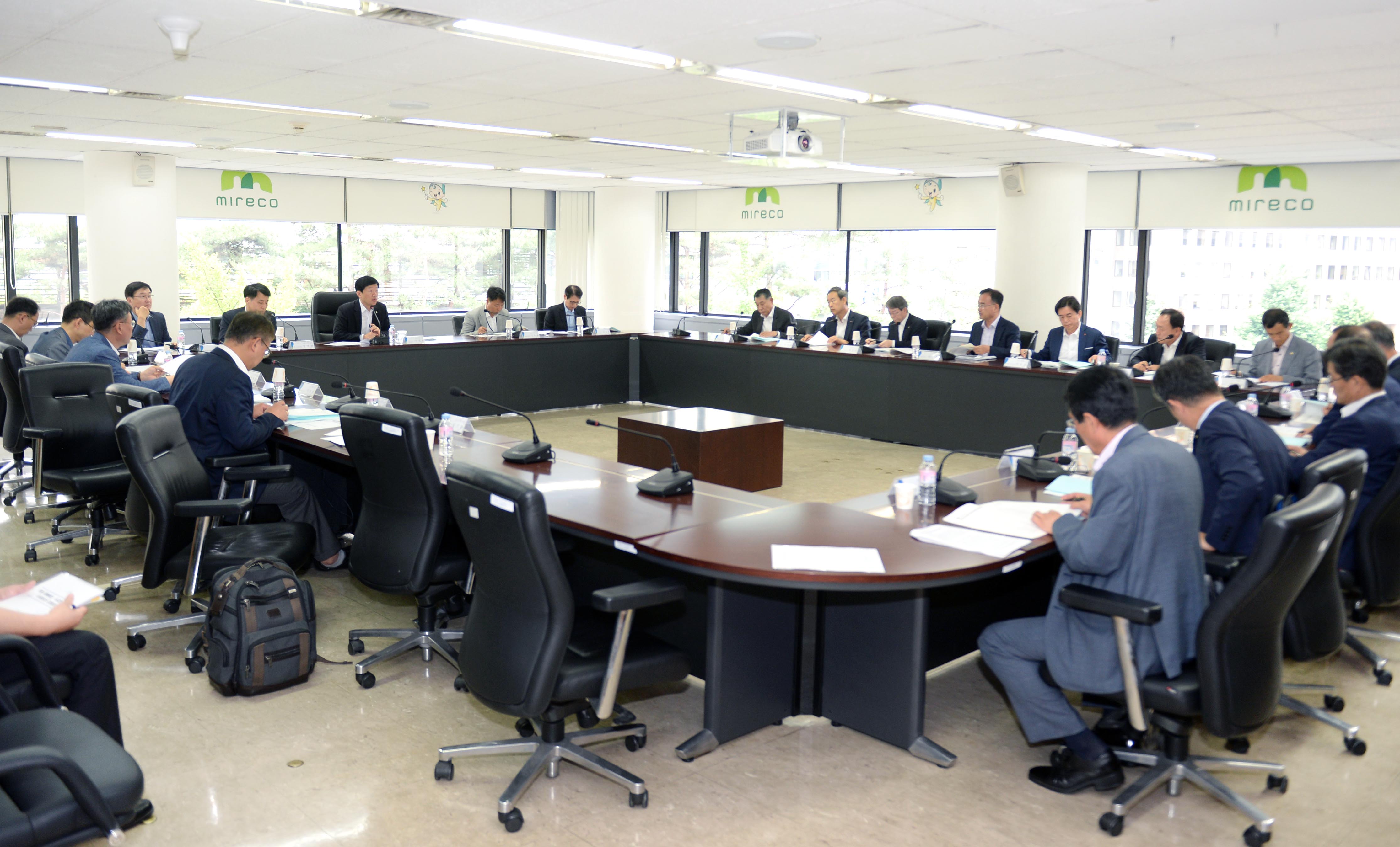 에너지 공공기관 비상현안 점검회의 5