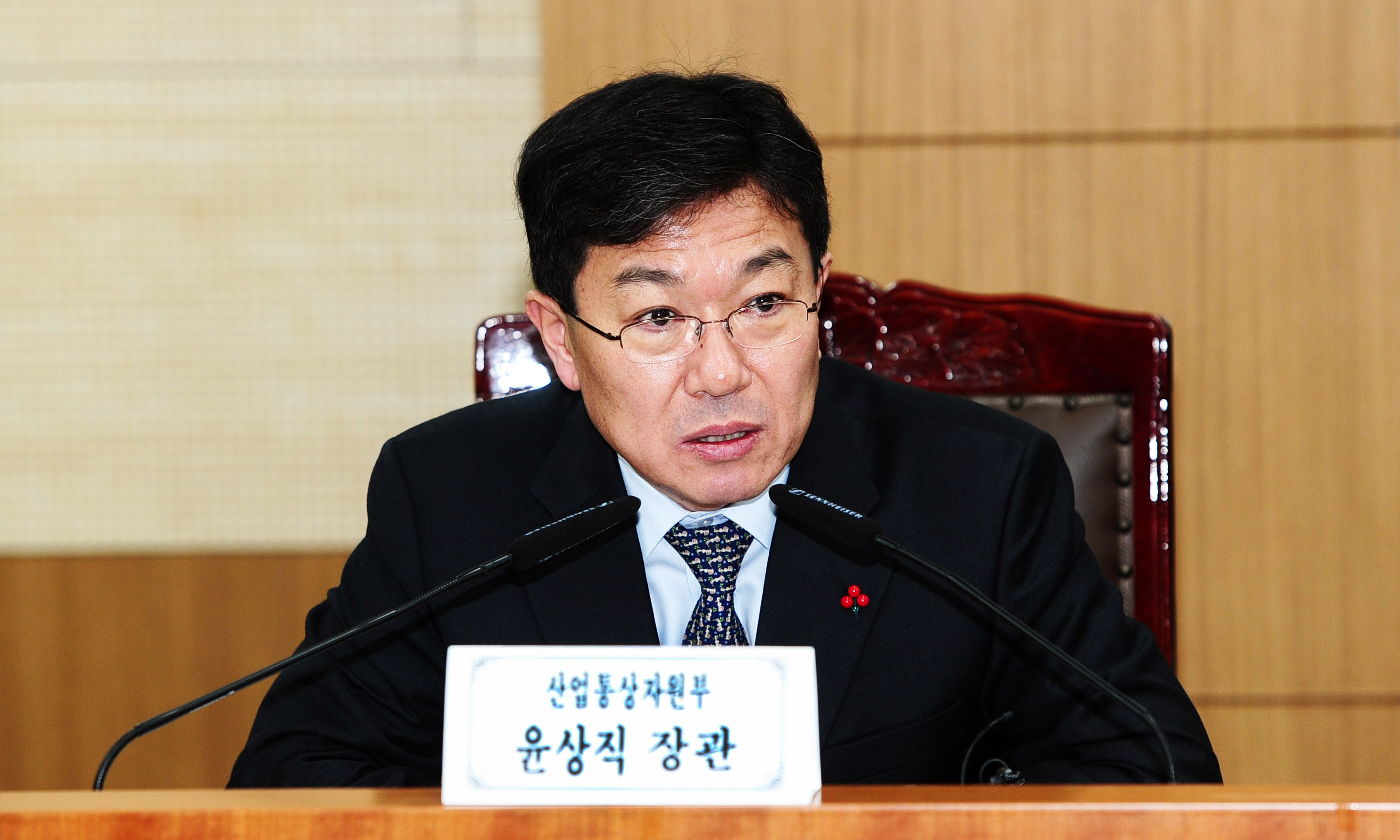 공공기관 혁신 전략회의 4