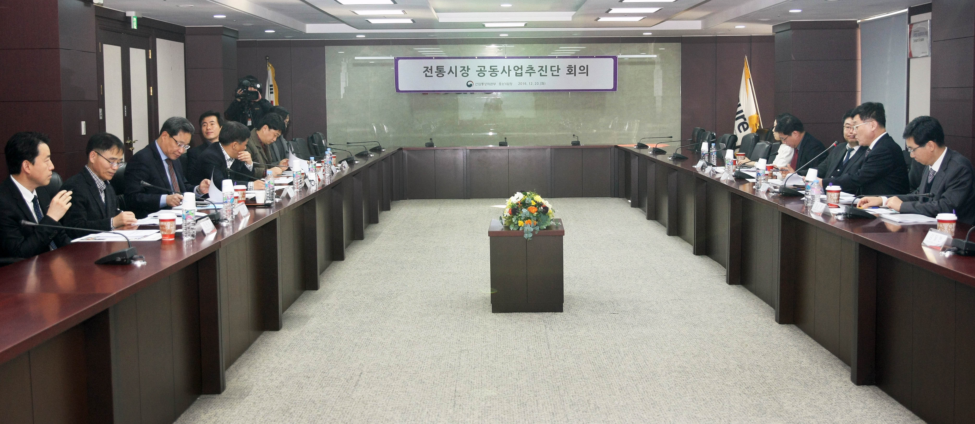 산업부·중기청 전통시장 공동사업추진단 회의 3