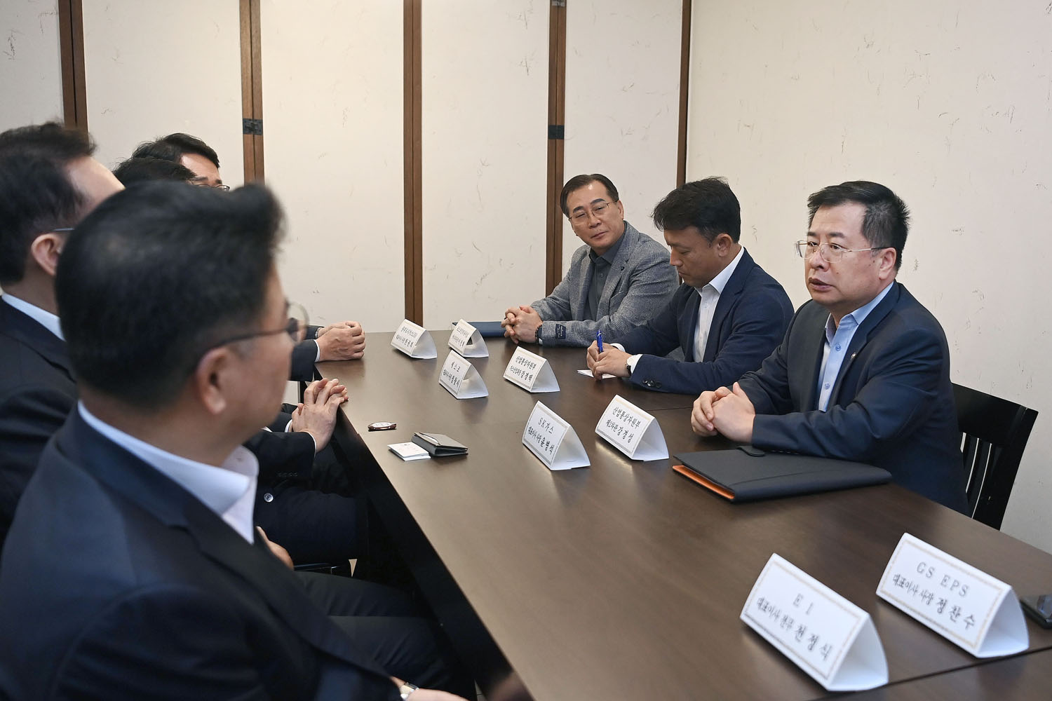 가스산업 업계 간담회 개최 5