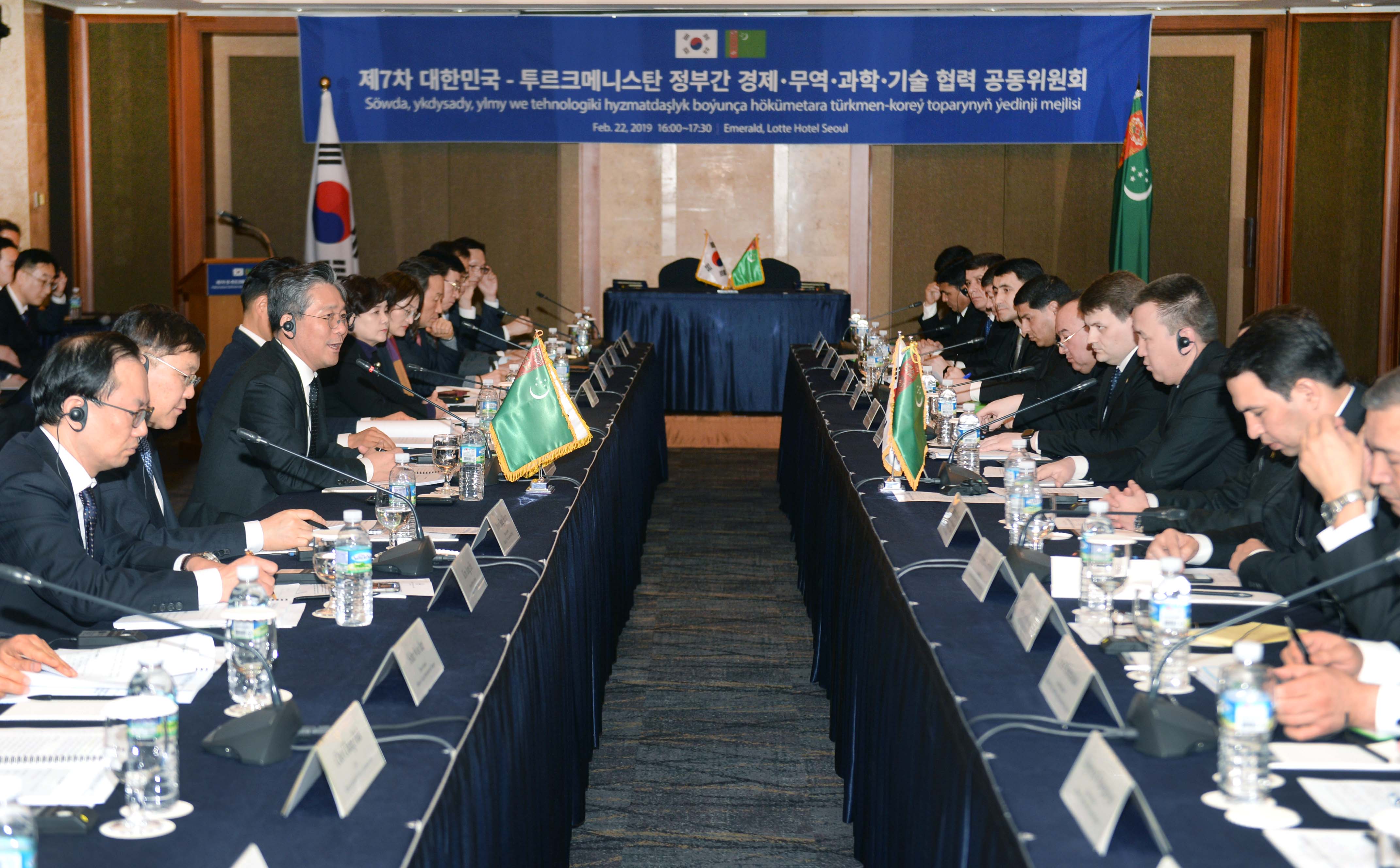 제7차 한-투르크메니스탄 경제공동위 개최 1