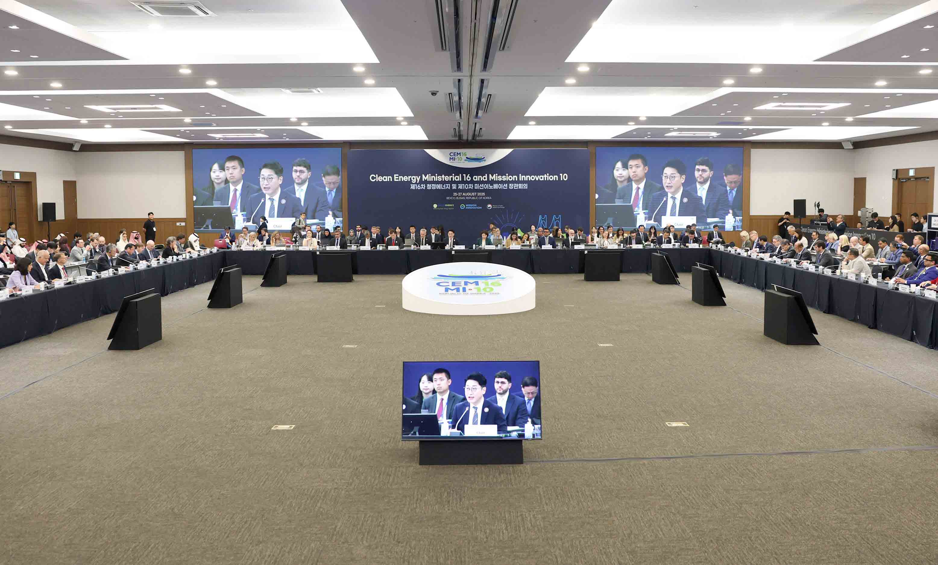 제16차 청정에너지장관회의(CEM) 총회세션 1