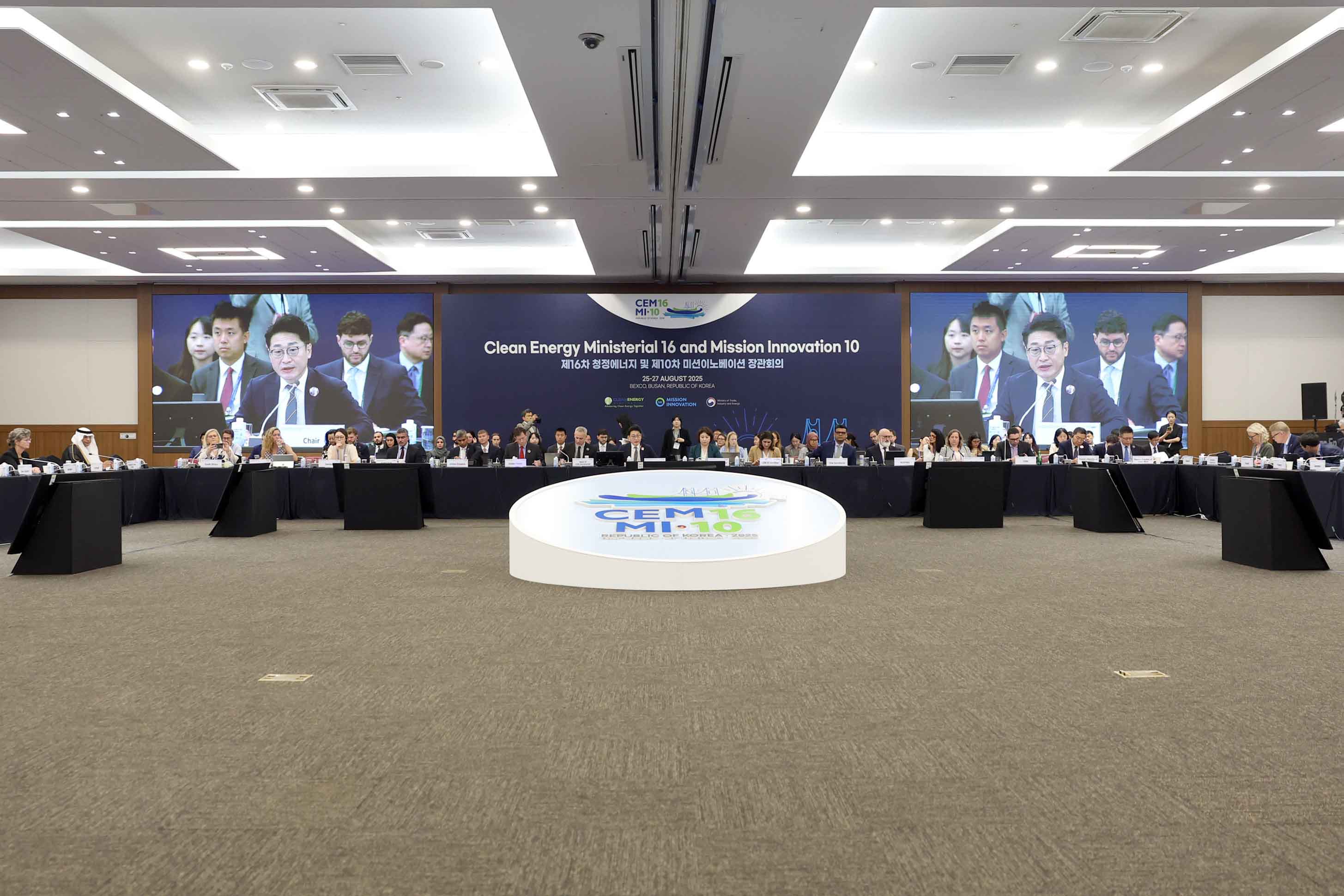 제16차 청정에너지장관회의(CEM) 총회세션 6
