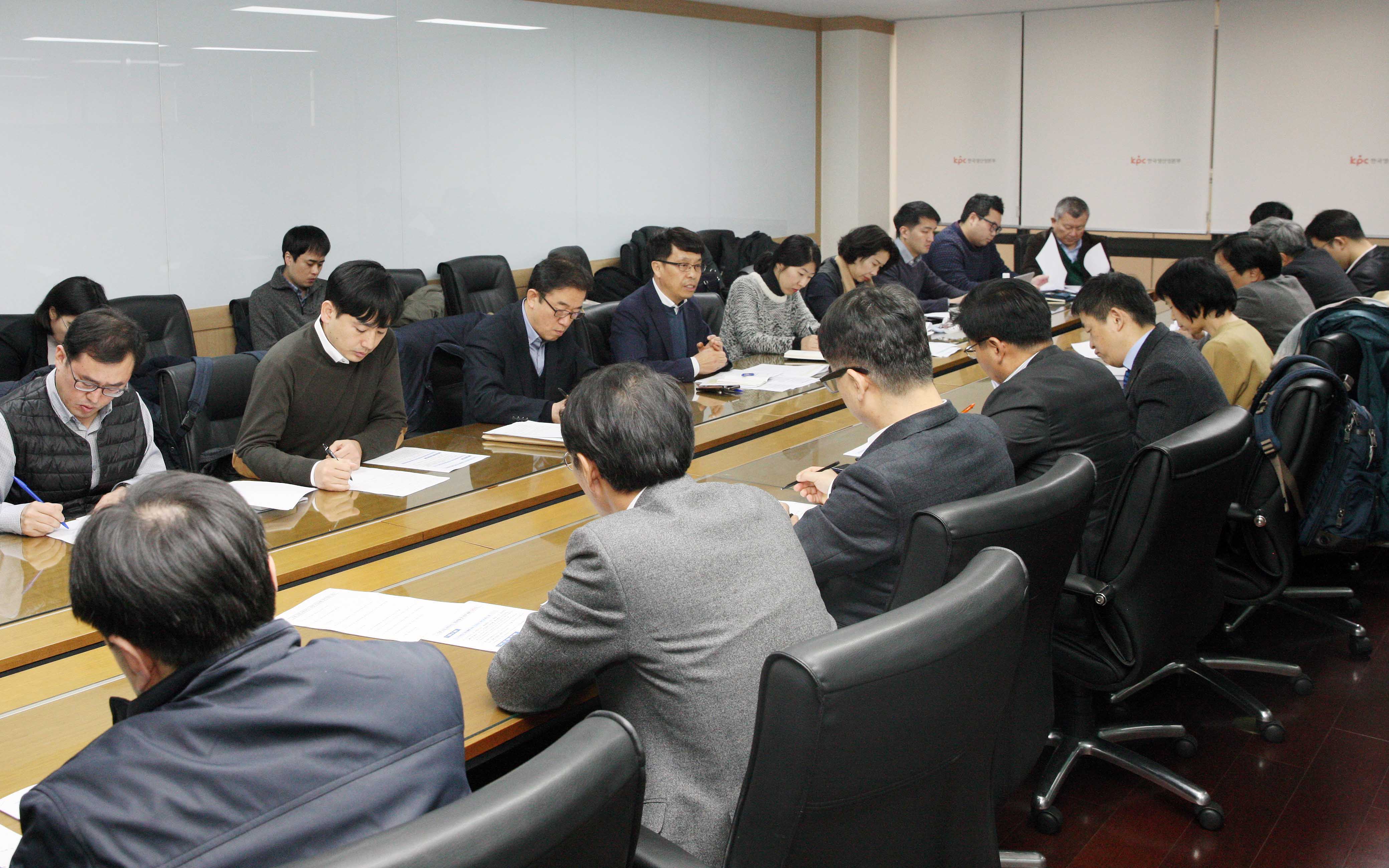 신종 코로나바이러스 관련 기업상황 점검반 회의 3