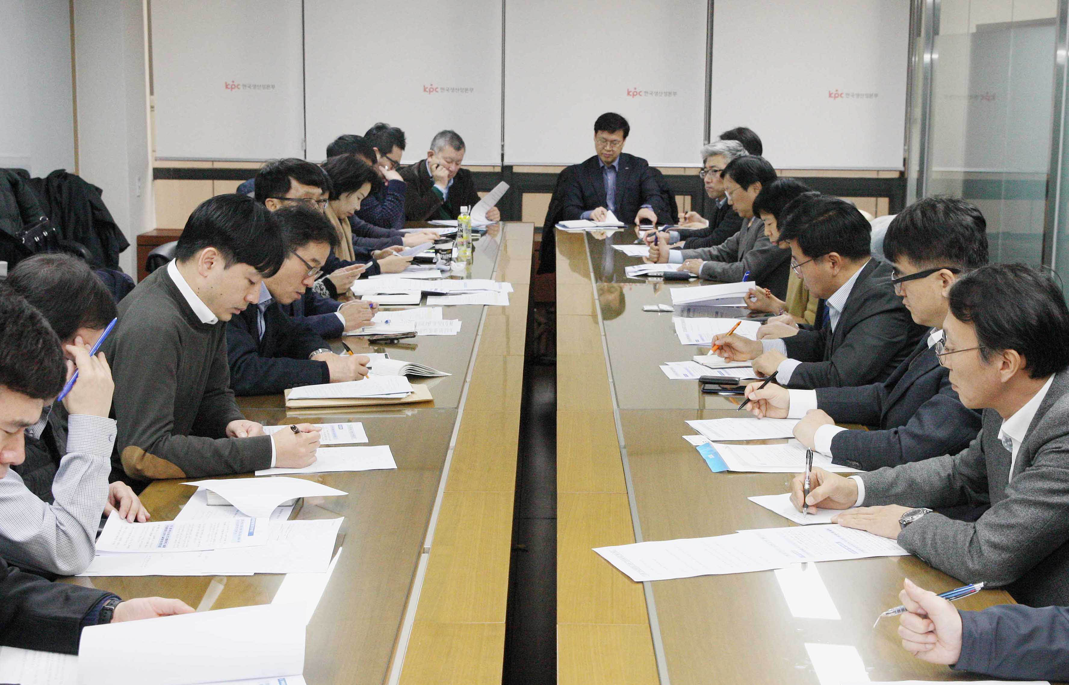 신종 코로나바이러스 관련 기업상황 점검반 회의 2
