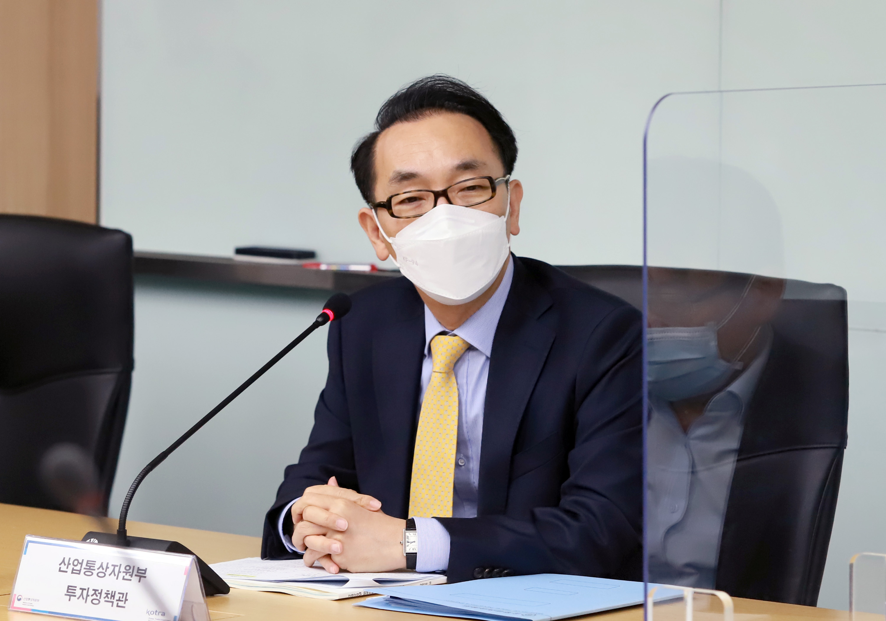 2020년 외국인투자 정책협의회 개최 3
