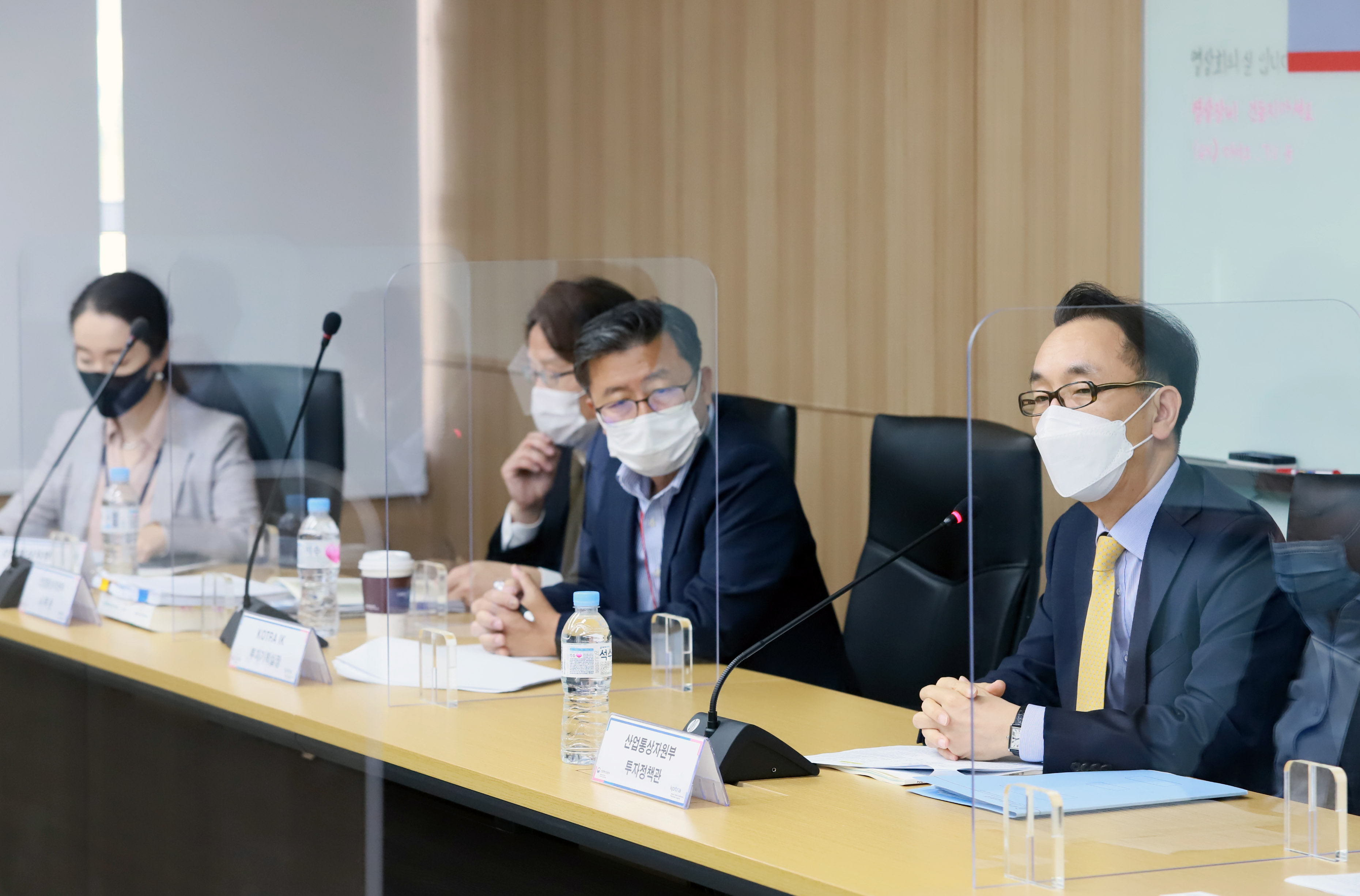2020년 외국인투자 정책협의회 개최 5