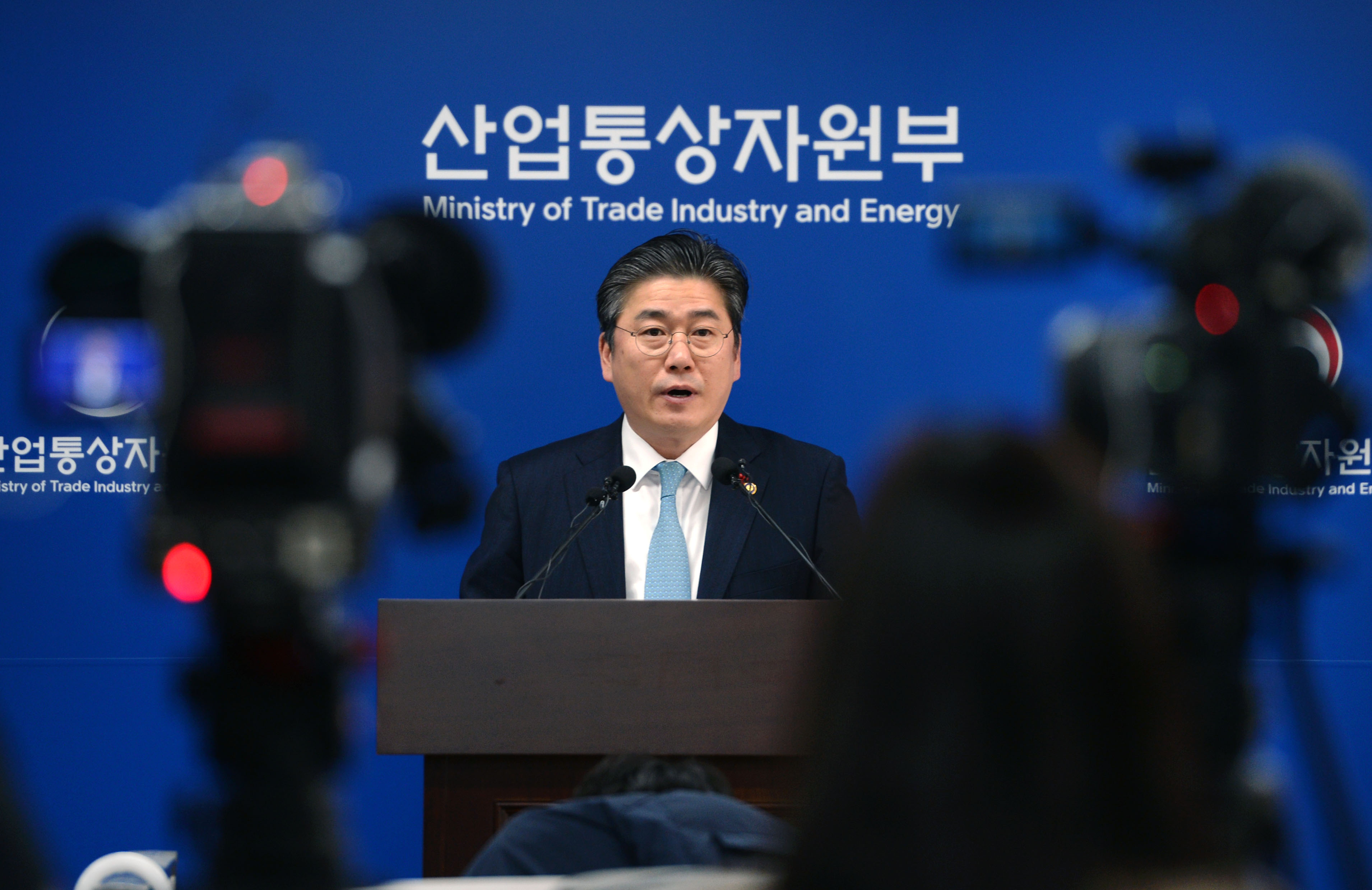 산업통상자원부 업무보고 사전 브리핑 4