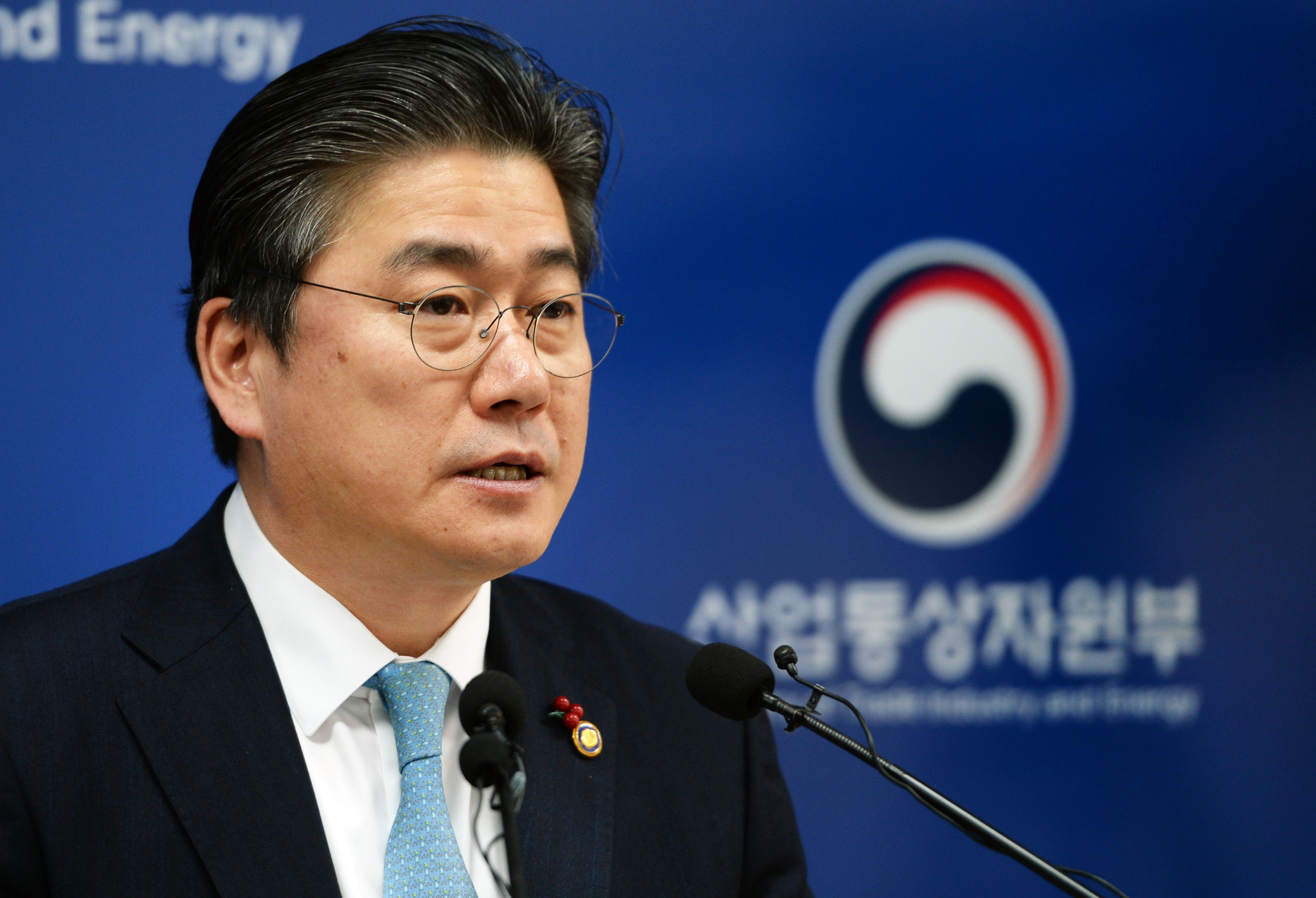 산업통상자원부 업무보고 사전 브리핑 1