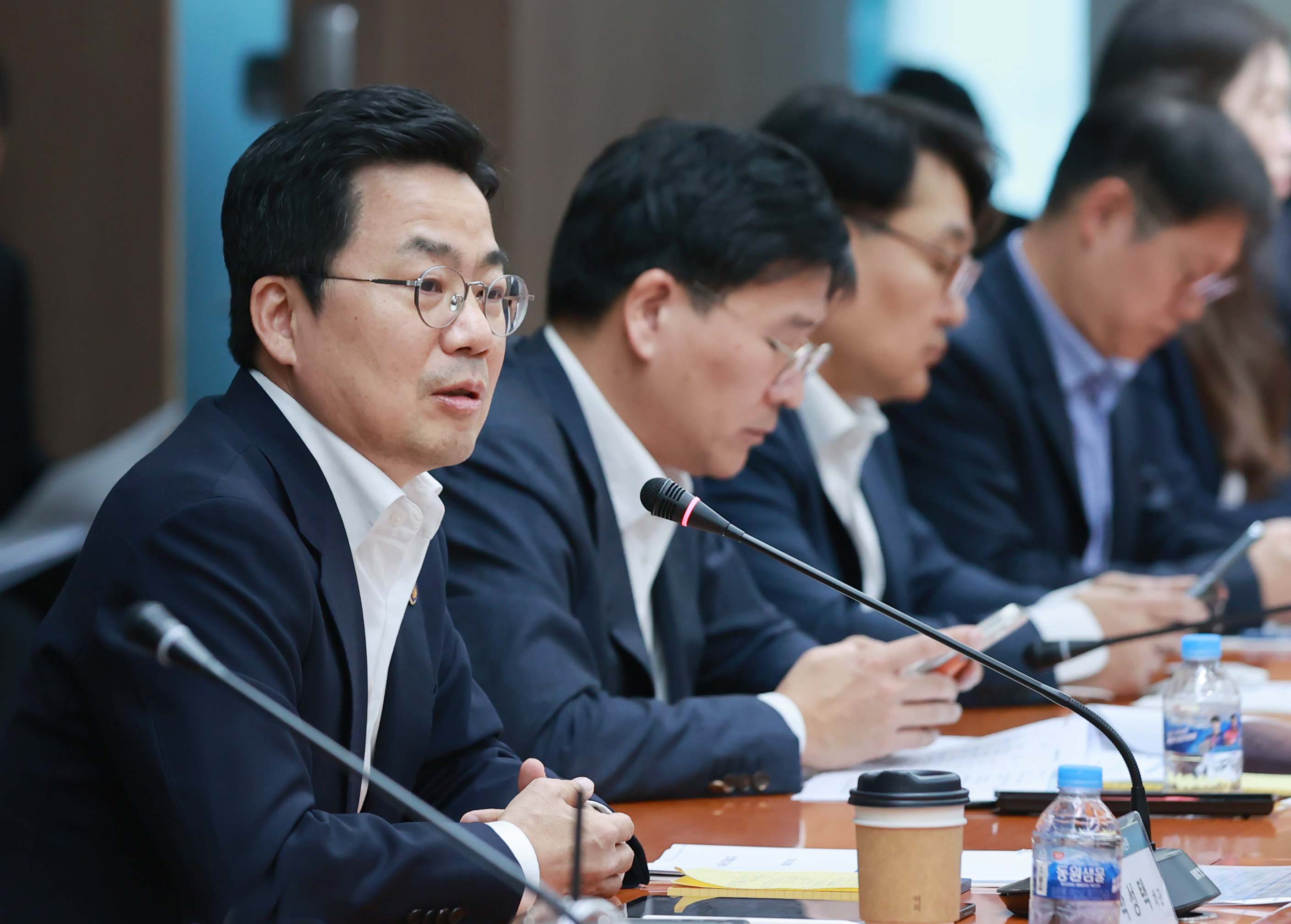 제4차 첨단전략산업 특화단지 협의체 회의 2
