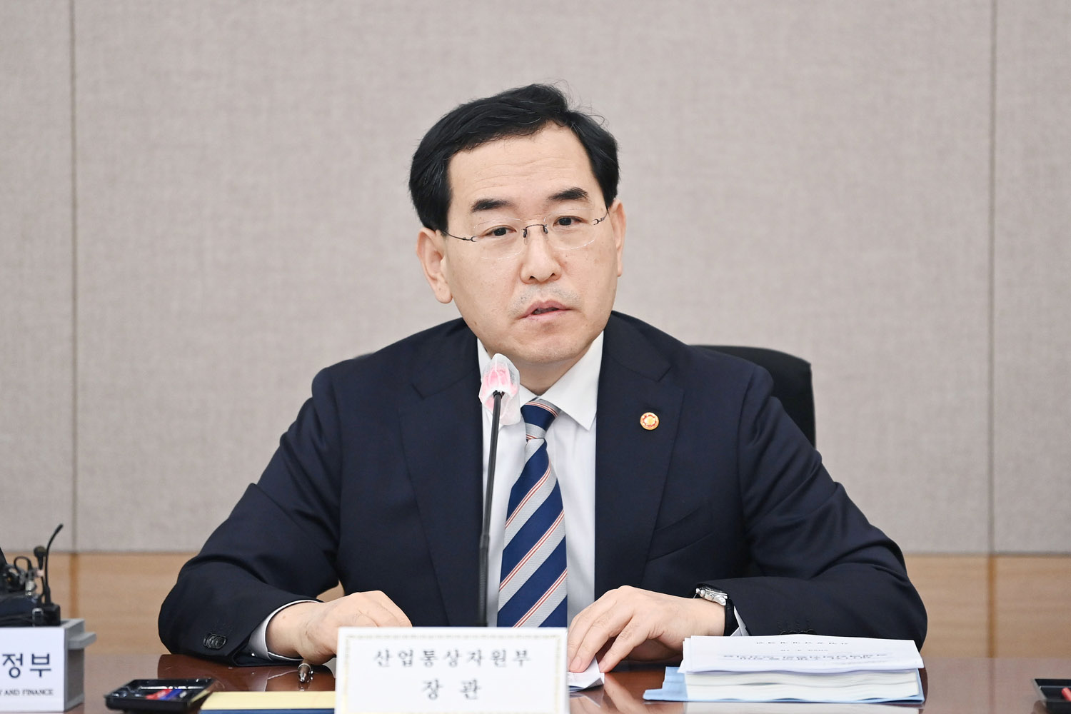 제11차 소재·부품·장비 경쟁력강화 위원회 개최 3