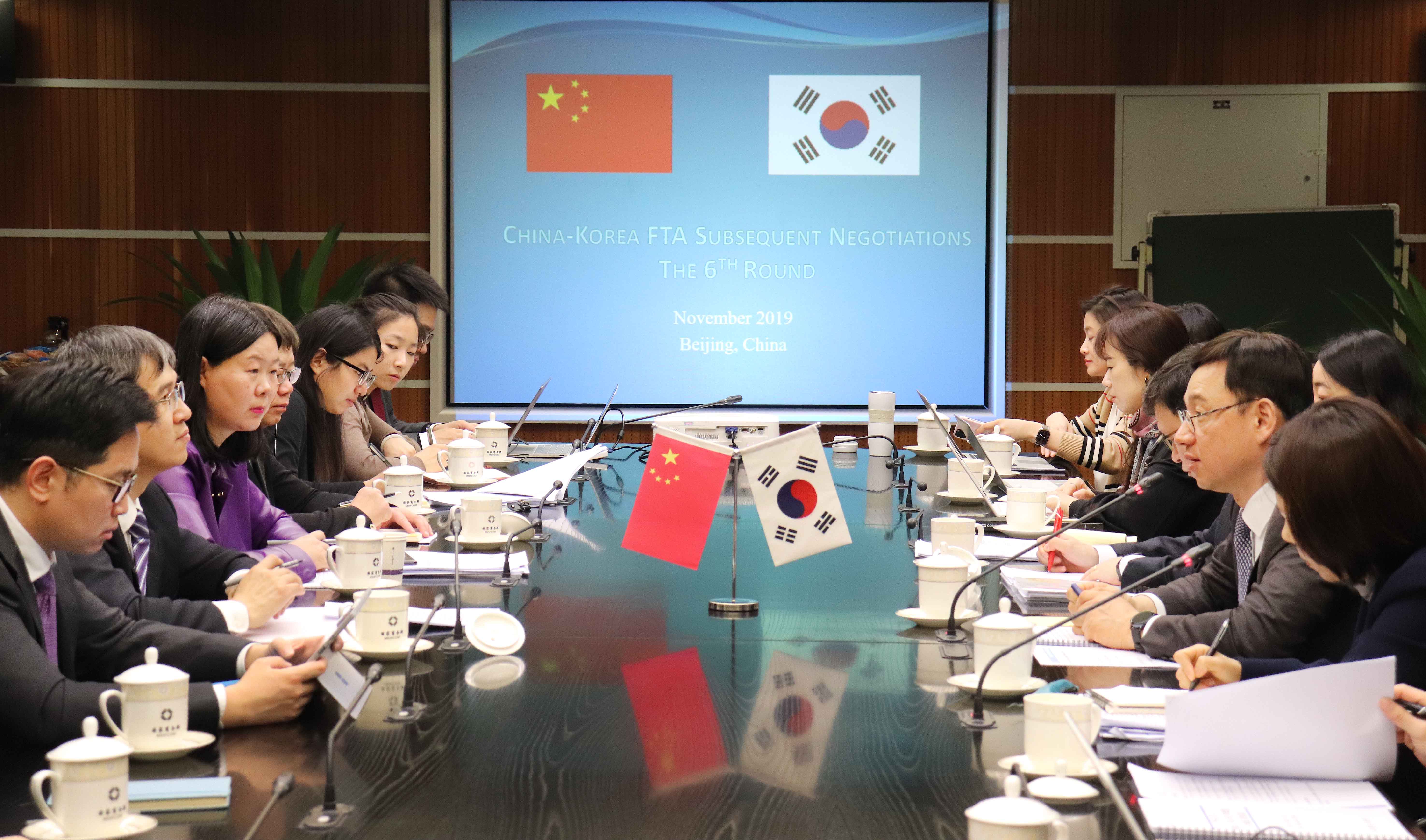 제6차 한중 FTA 서비스·투자 후속협상 개최 2