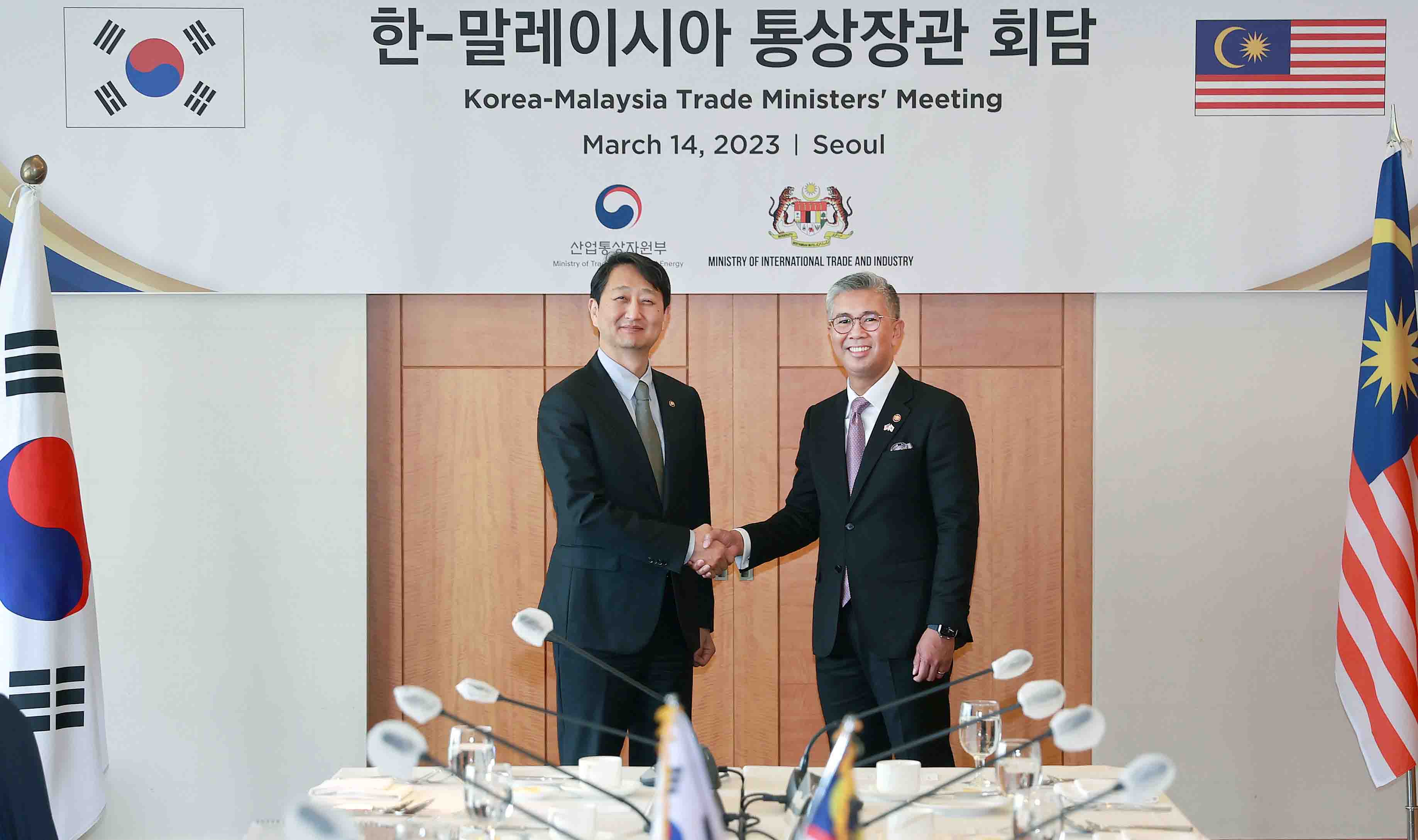 말레이시아 국제통상산업부 장관 면담 1