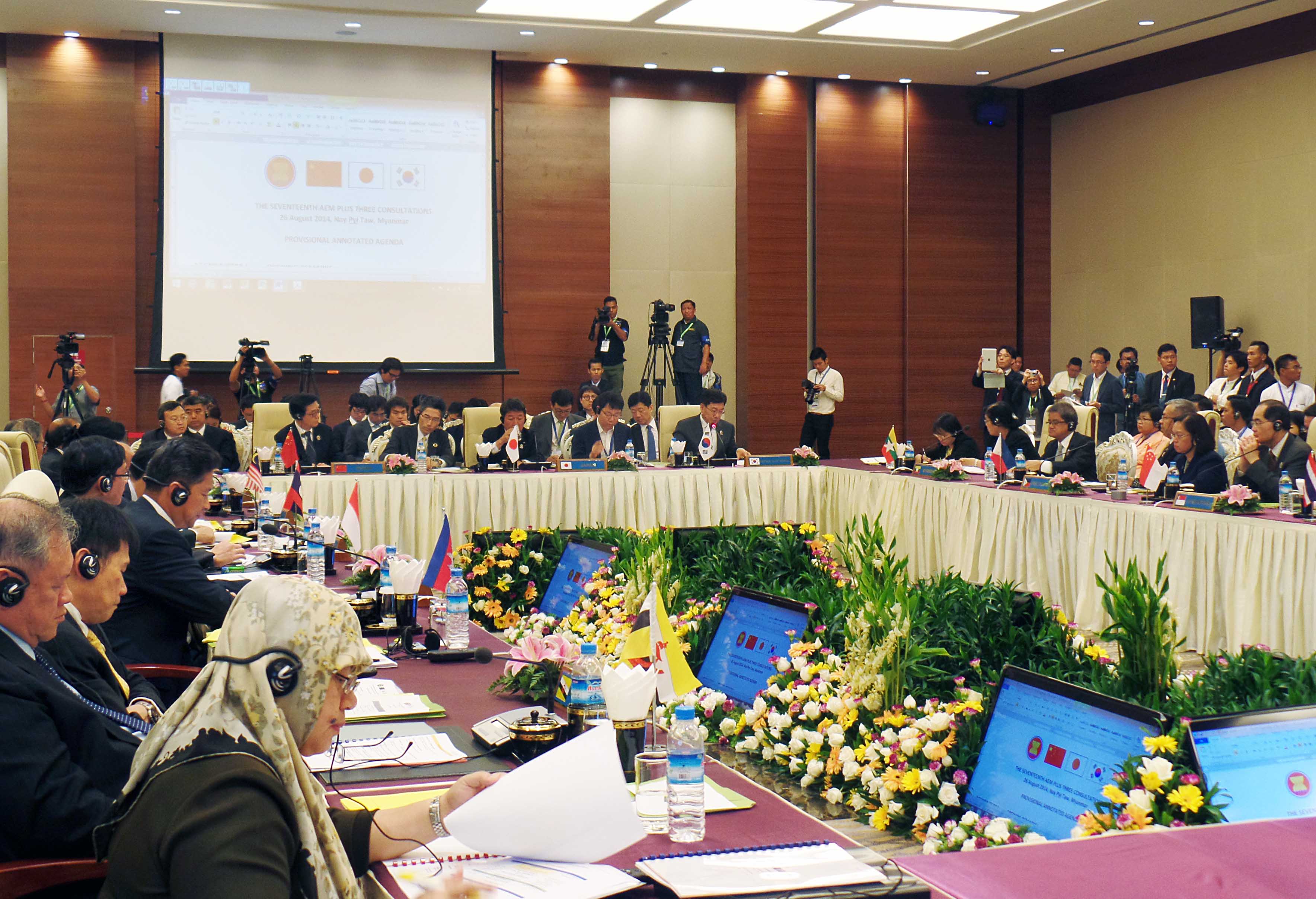 제11차 한-동남아시아국가연합(ASEAN) 경제장관회의 4