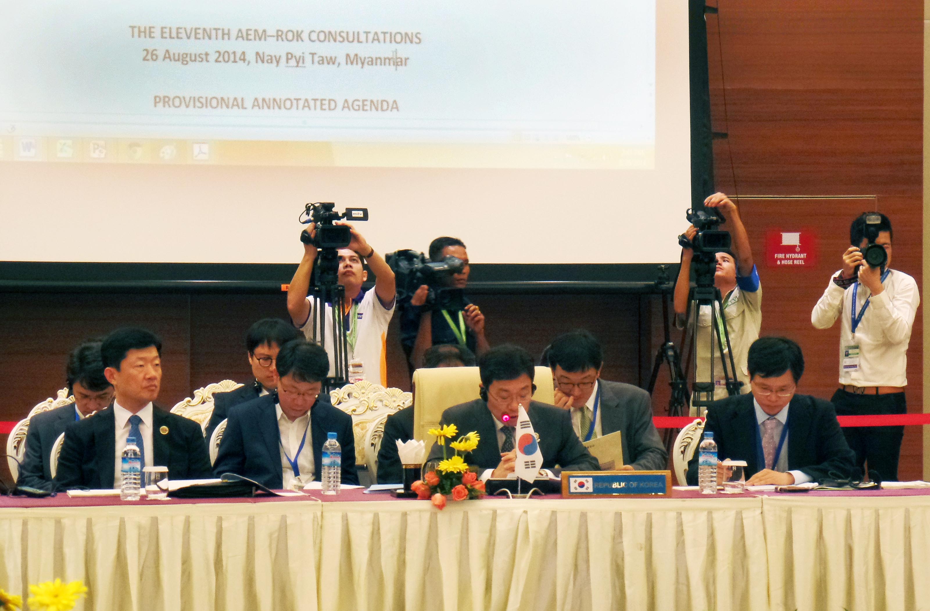 제11차 한-동남아시아국가연합(ASEAN) 경제장관회의 3