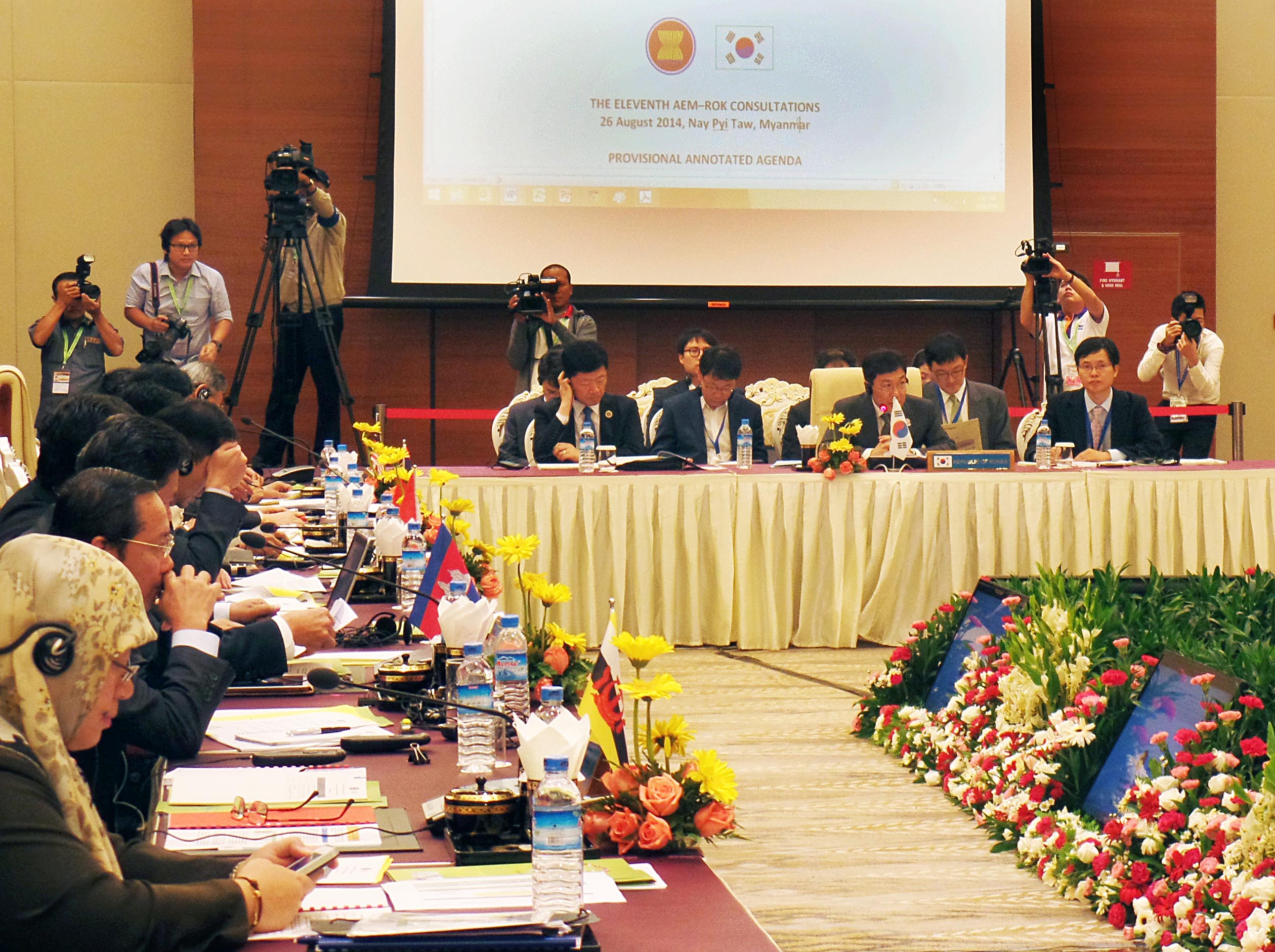 제11차 한-동남아시아국가연합(ASEAN) 경제장관회의 2