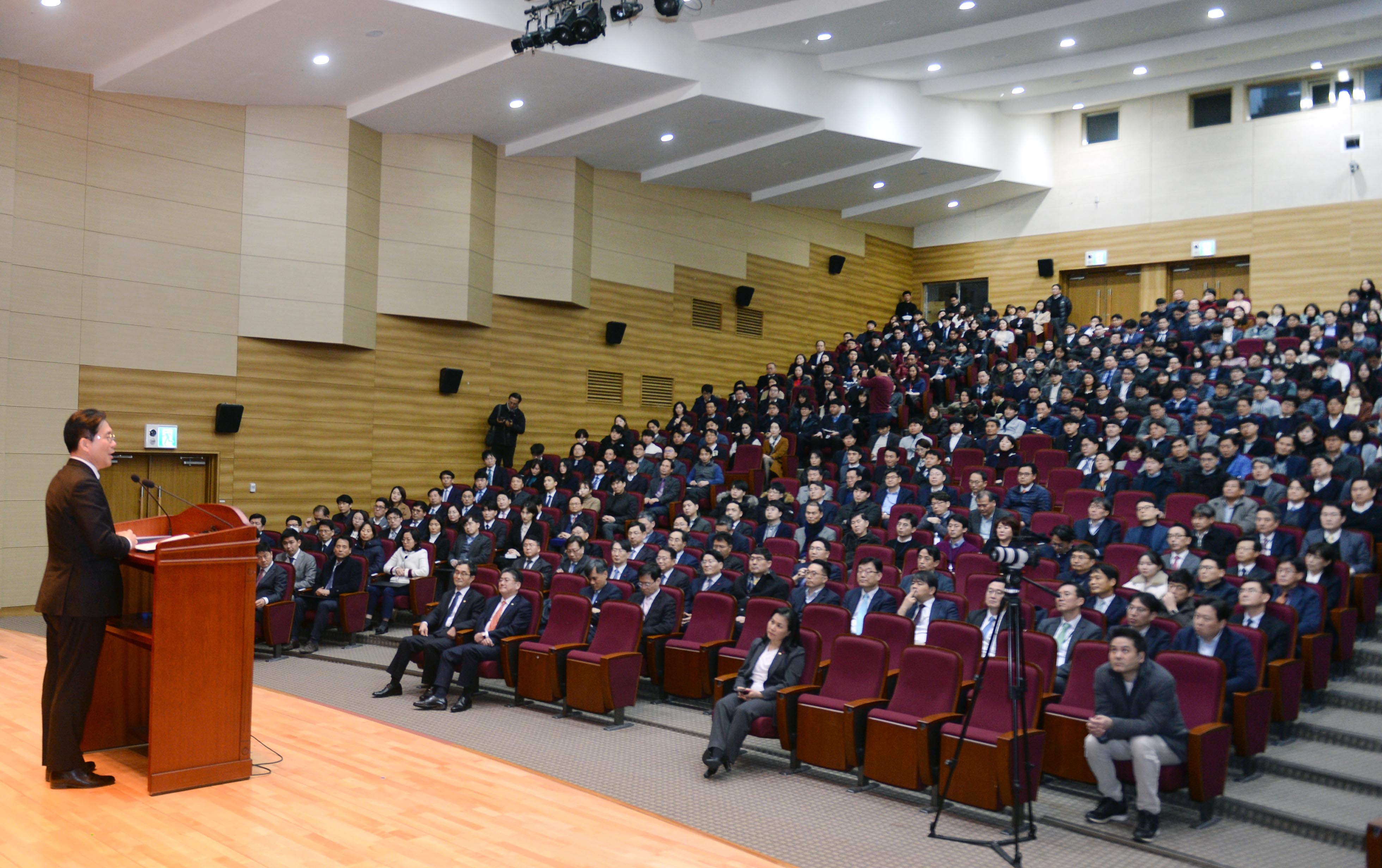 2020년도 산업통상자원부 시무식 4