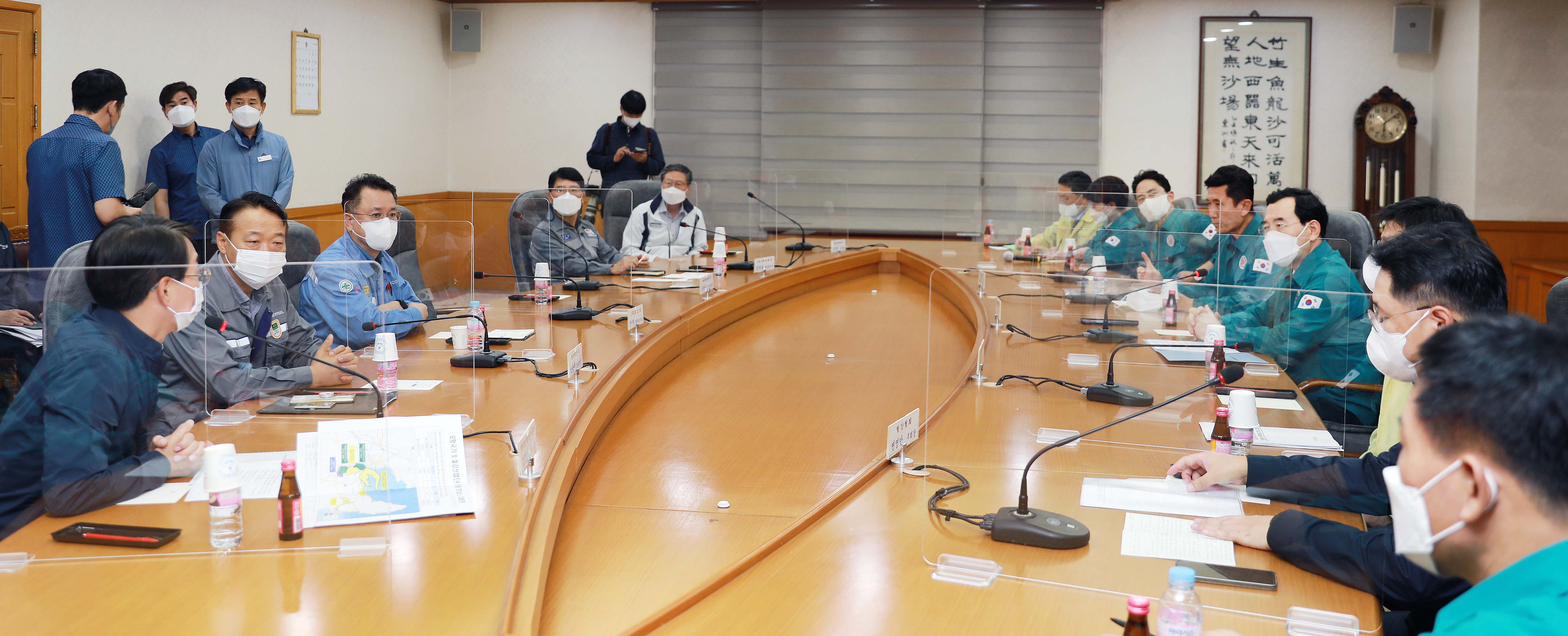 포항지역 철강산업단지 입주기업 간담회 2