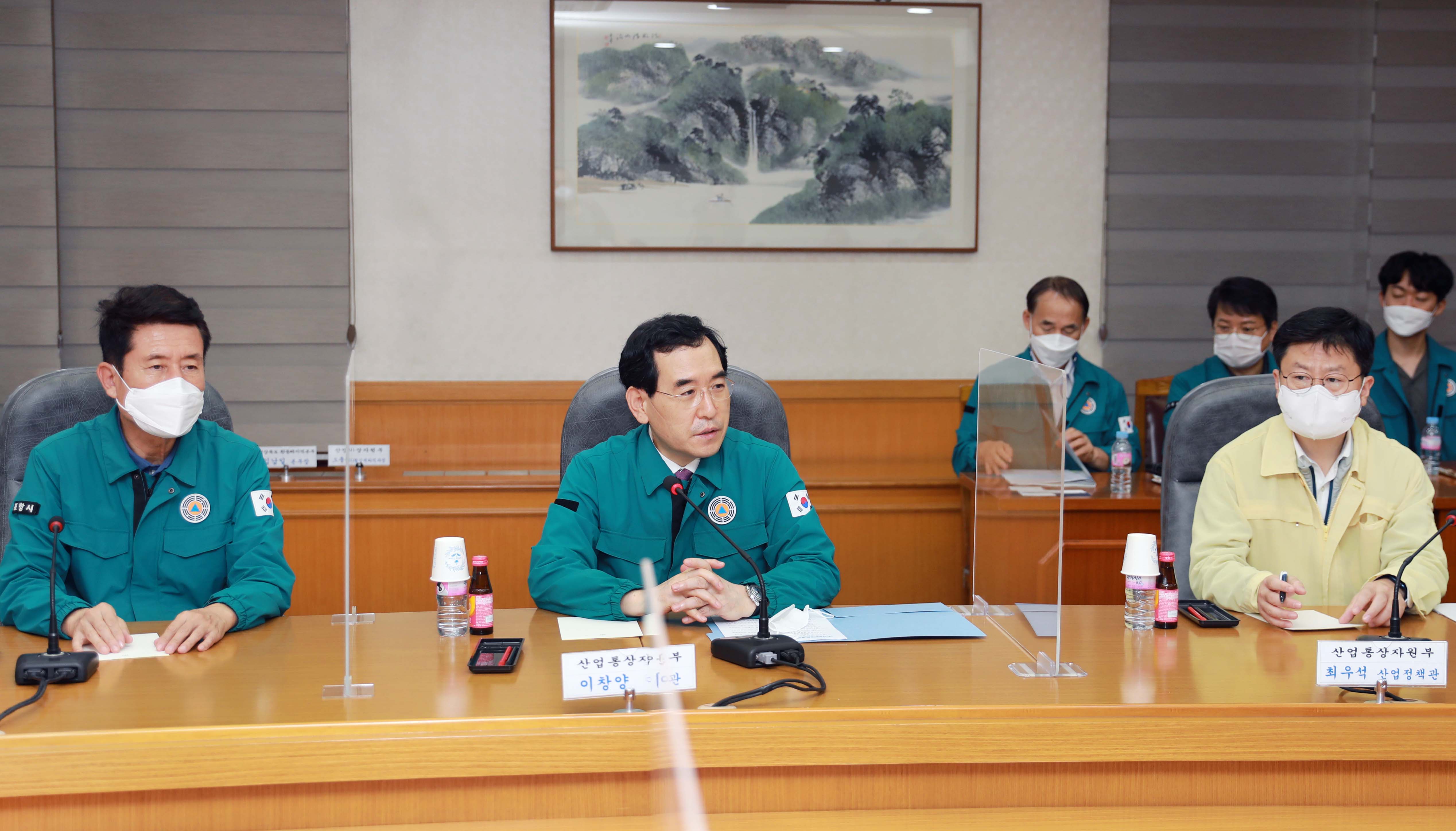 포항지역 철강산업단지 입주기업 간담회 5