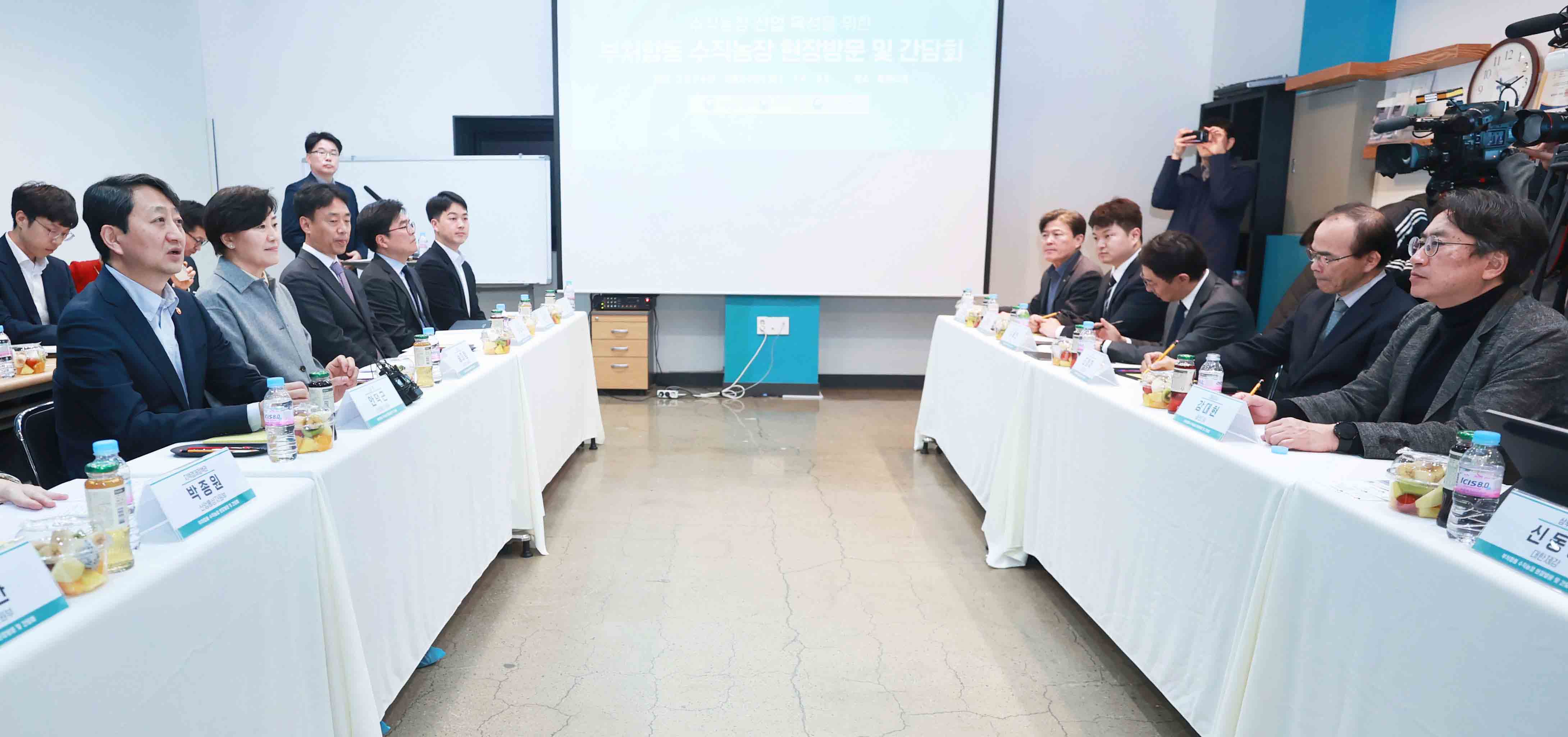 수직농장 전문기업인 플랜티팜 현장 방문 4