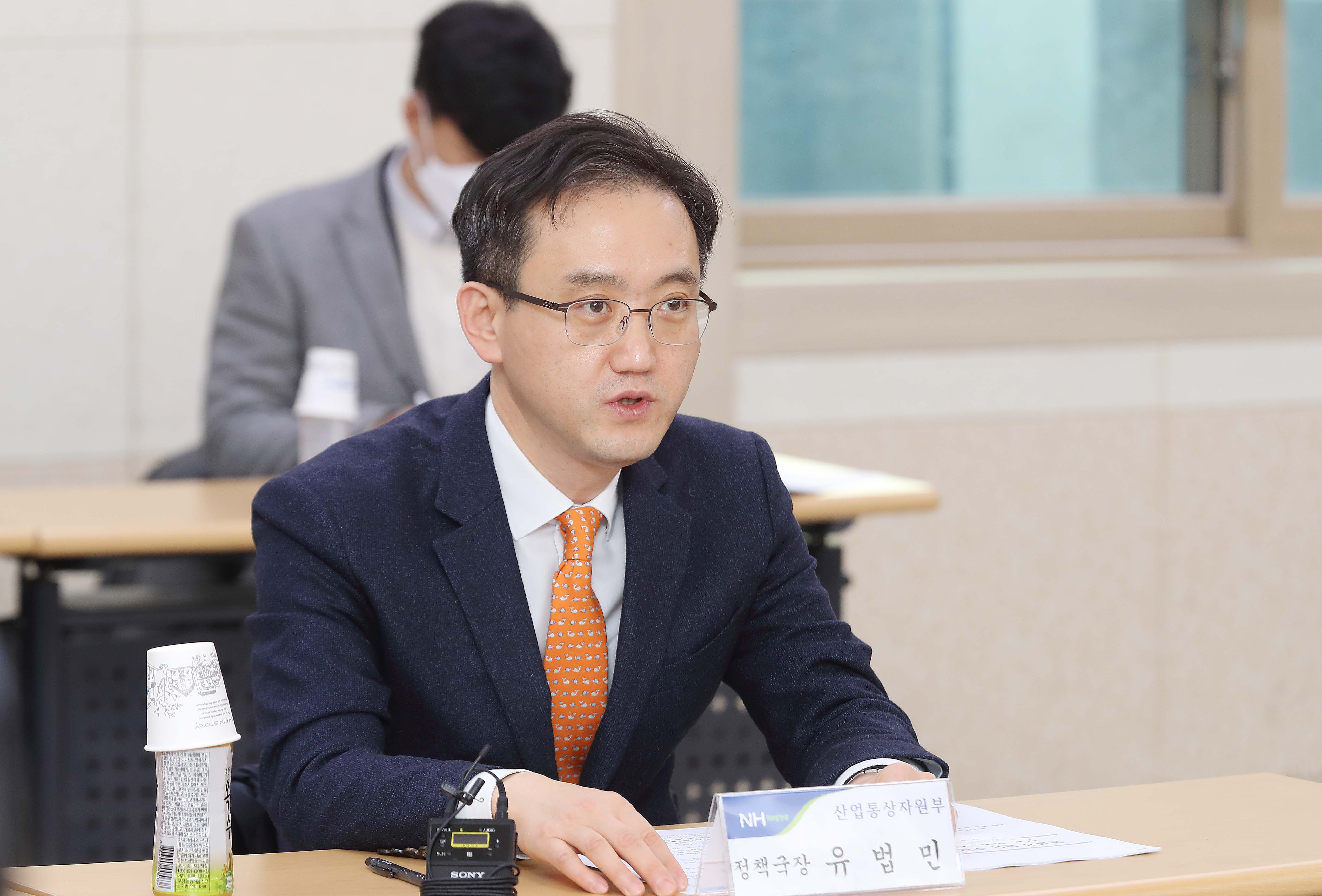 동절기 등유 가격 및 수급 현황 점검 회의 3