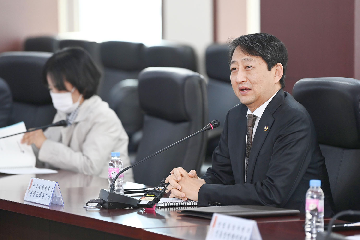 제32차 통상추진위원회 개최 2