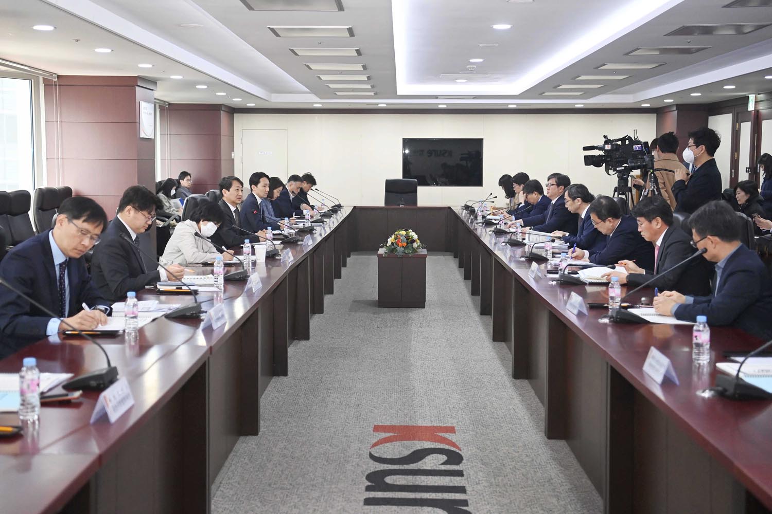 제32차 통상추진위원회 개최 1