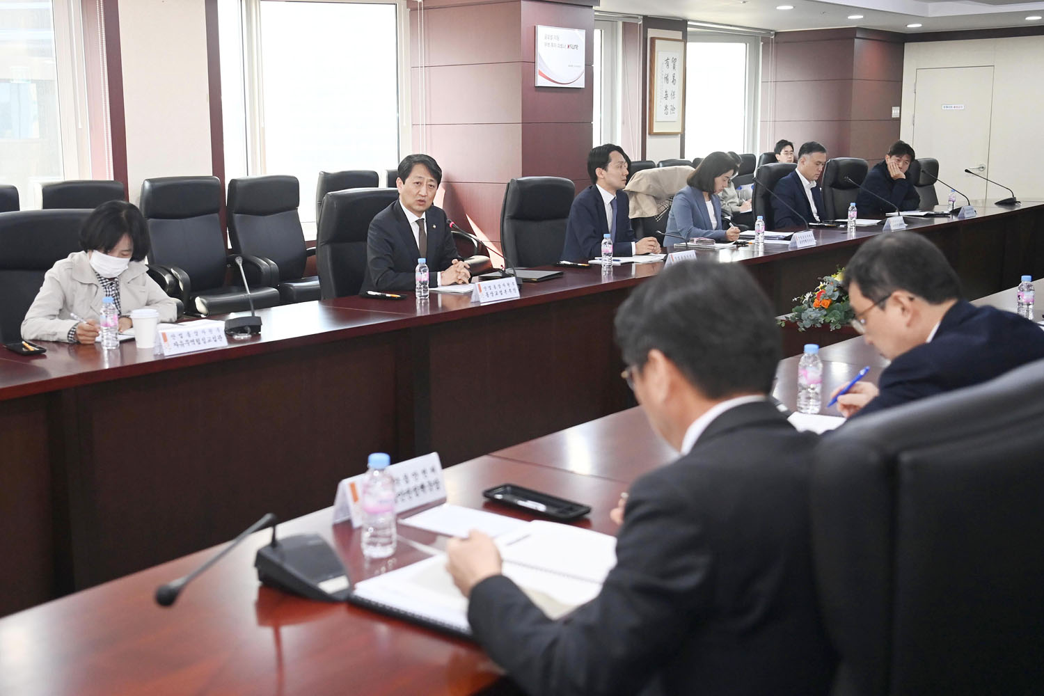 제32차 통상추진위원회 개최 5