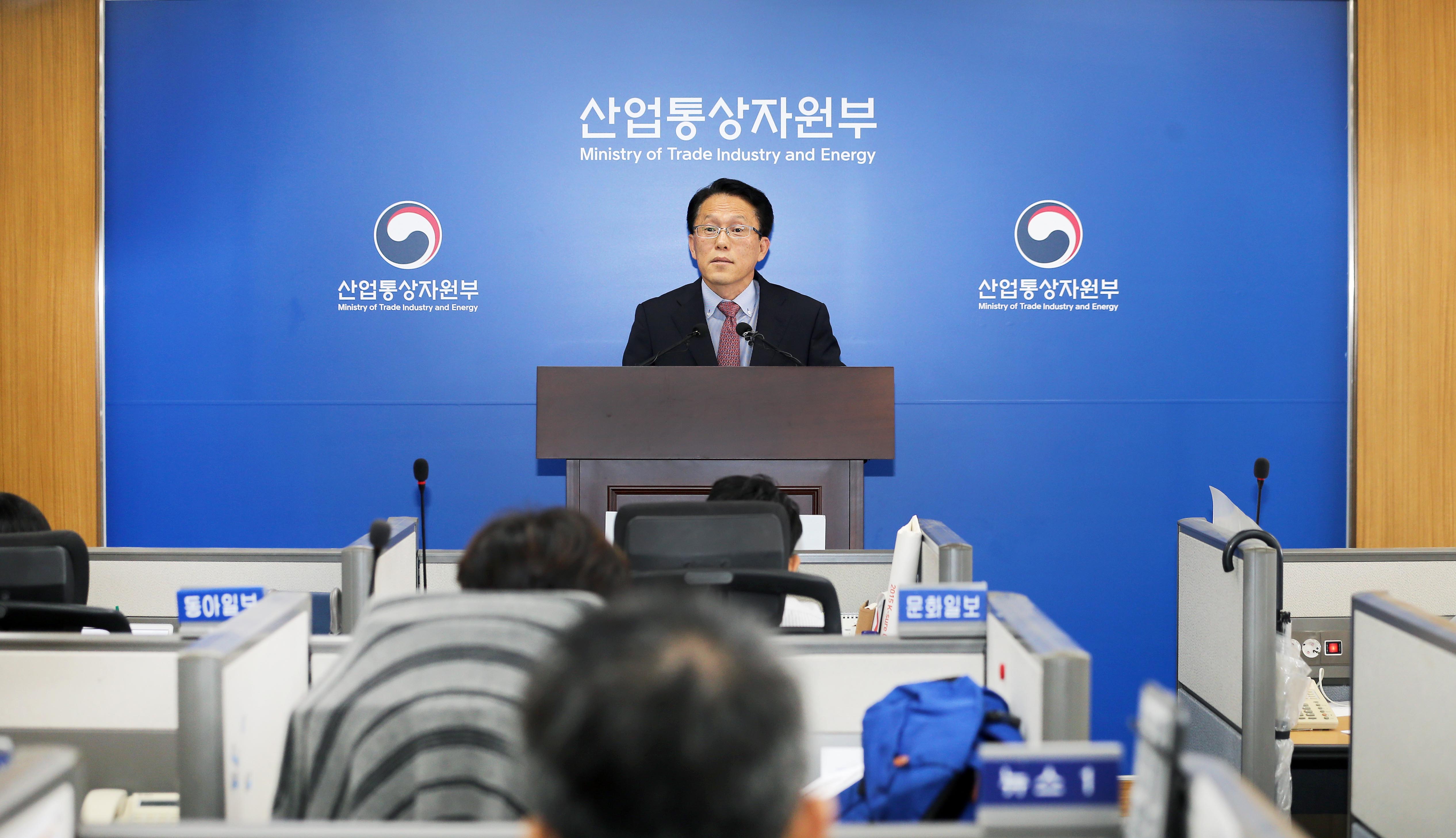 2018년 7월 수출입 동향 브리핑 4