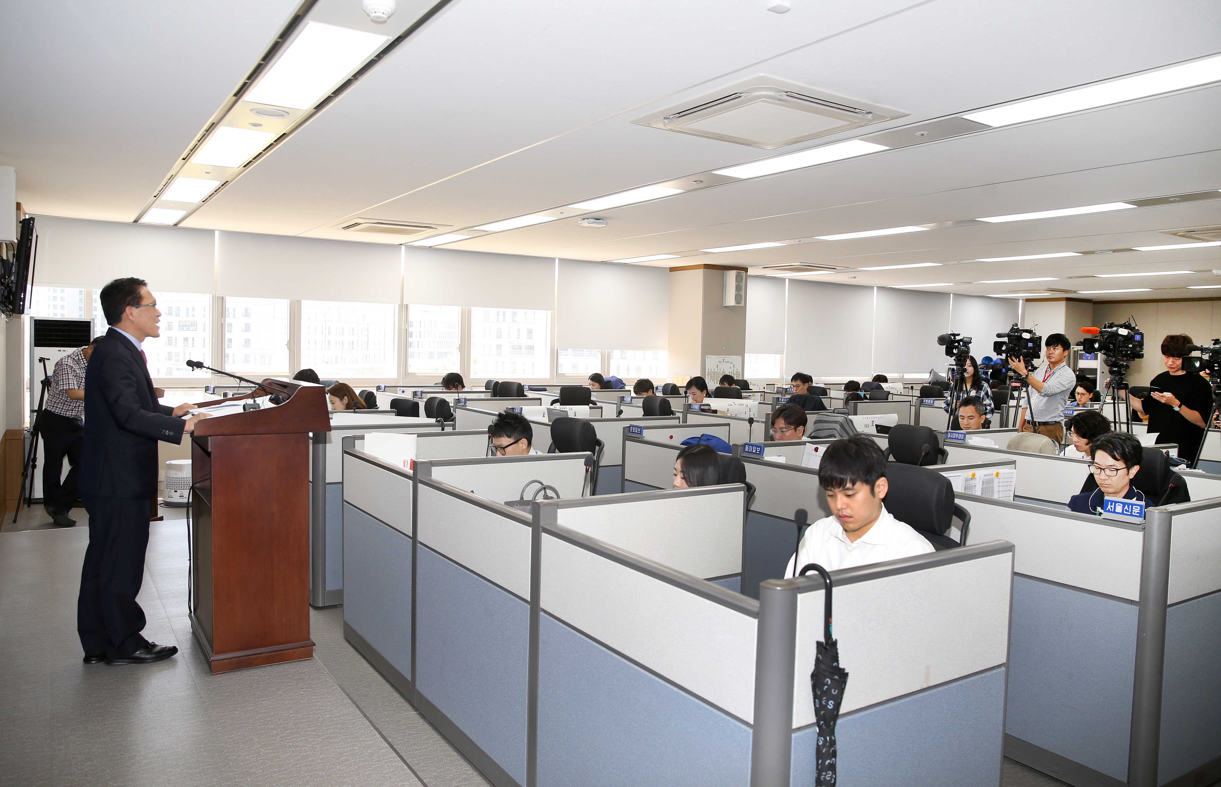 2018년 7월 수출입 동향 브리핑 5