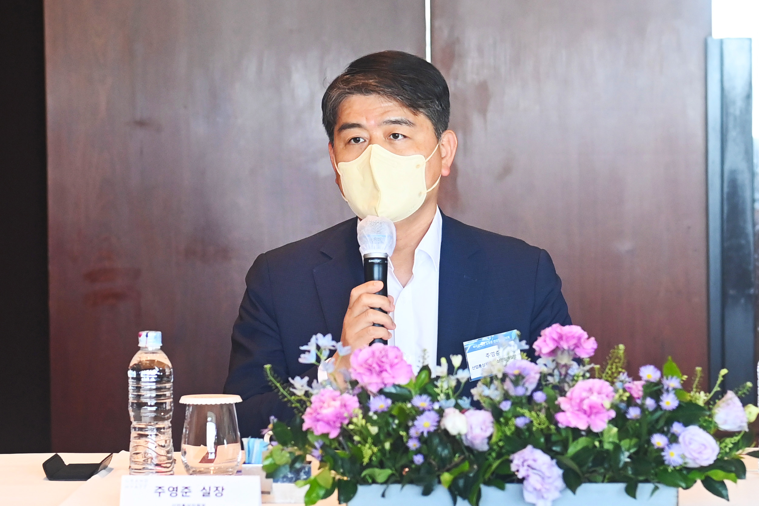 바이오·백신 소부장 연대협력 협의체 회의 3