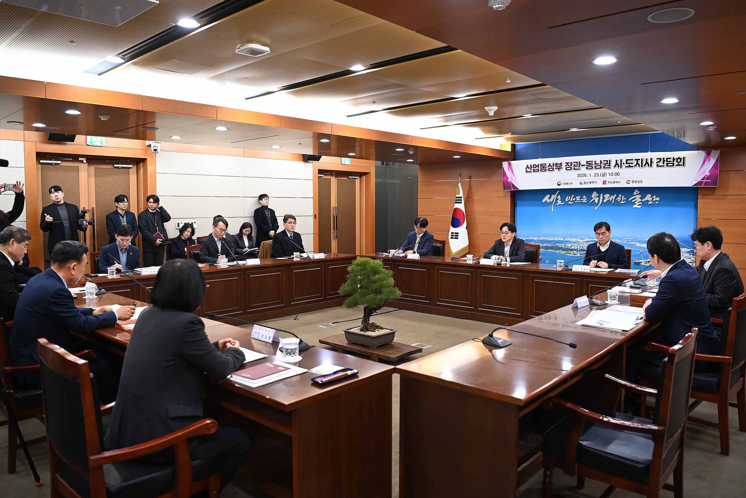 동남권 지방정부 면담 2