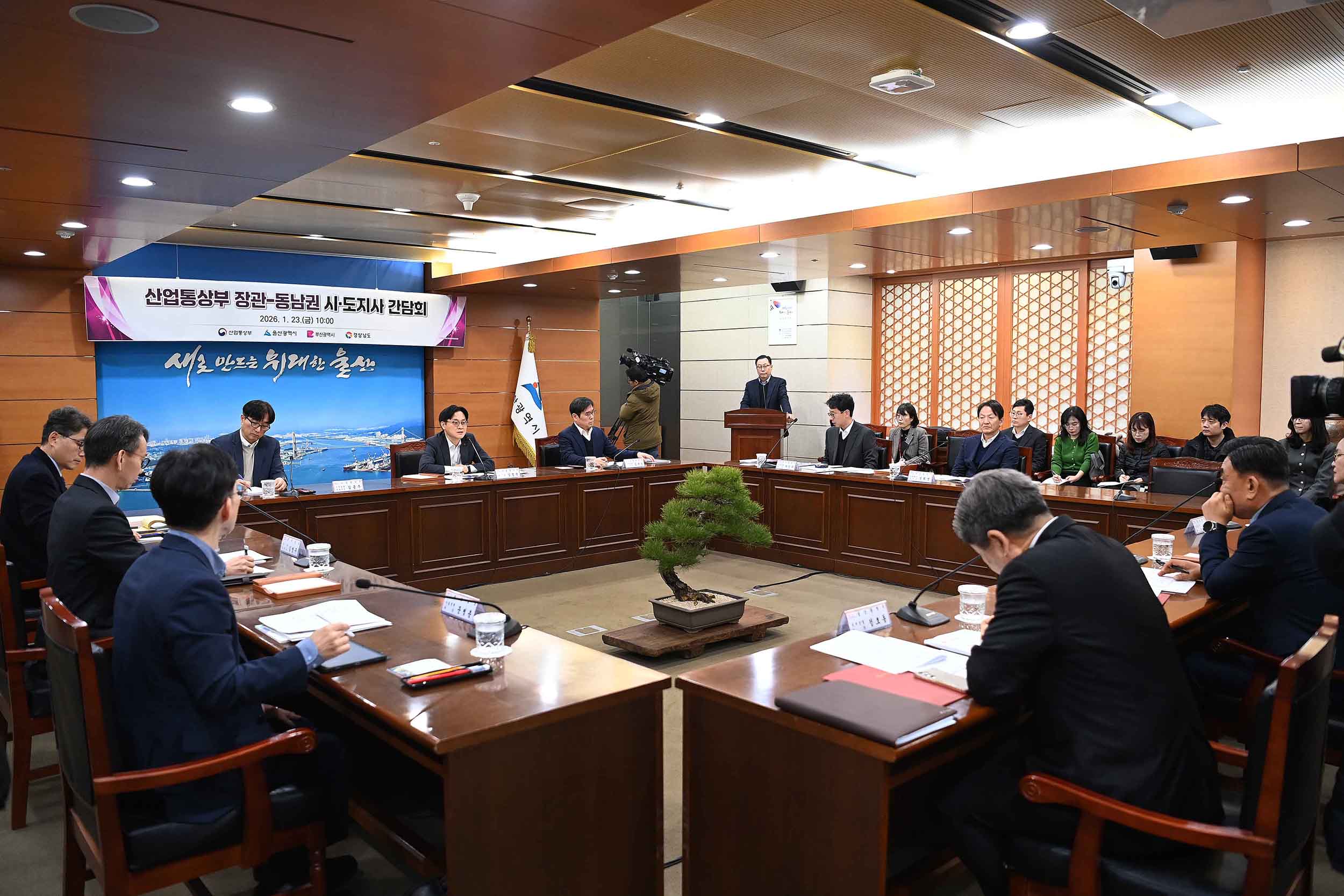 동남권 지방정부 면담 5
