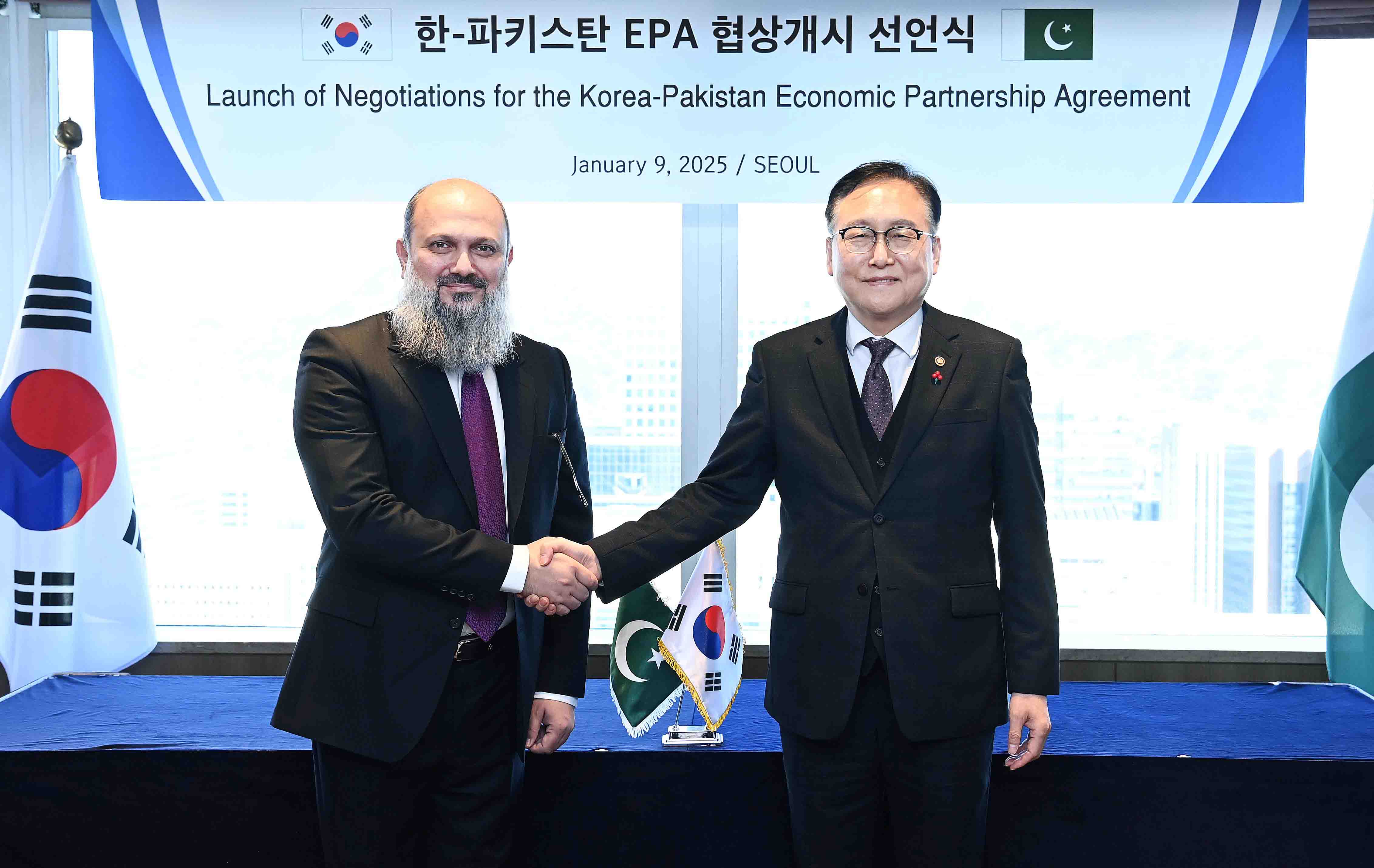 파키스탄 상무장관 면담 1