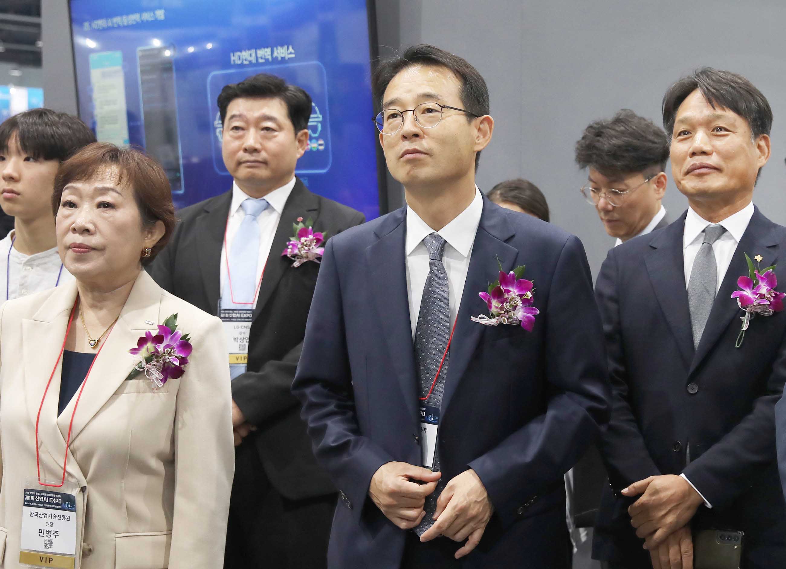 제1회 산업AI 엑스포 개막식 3
