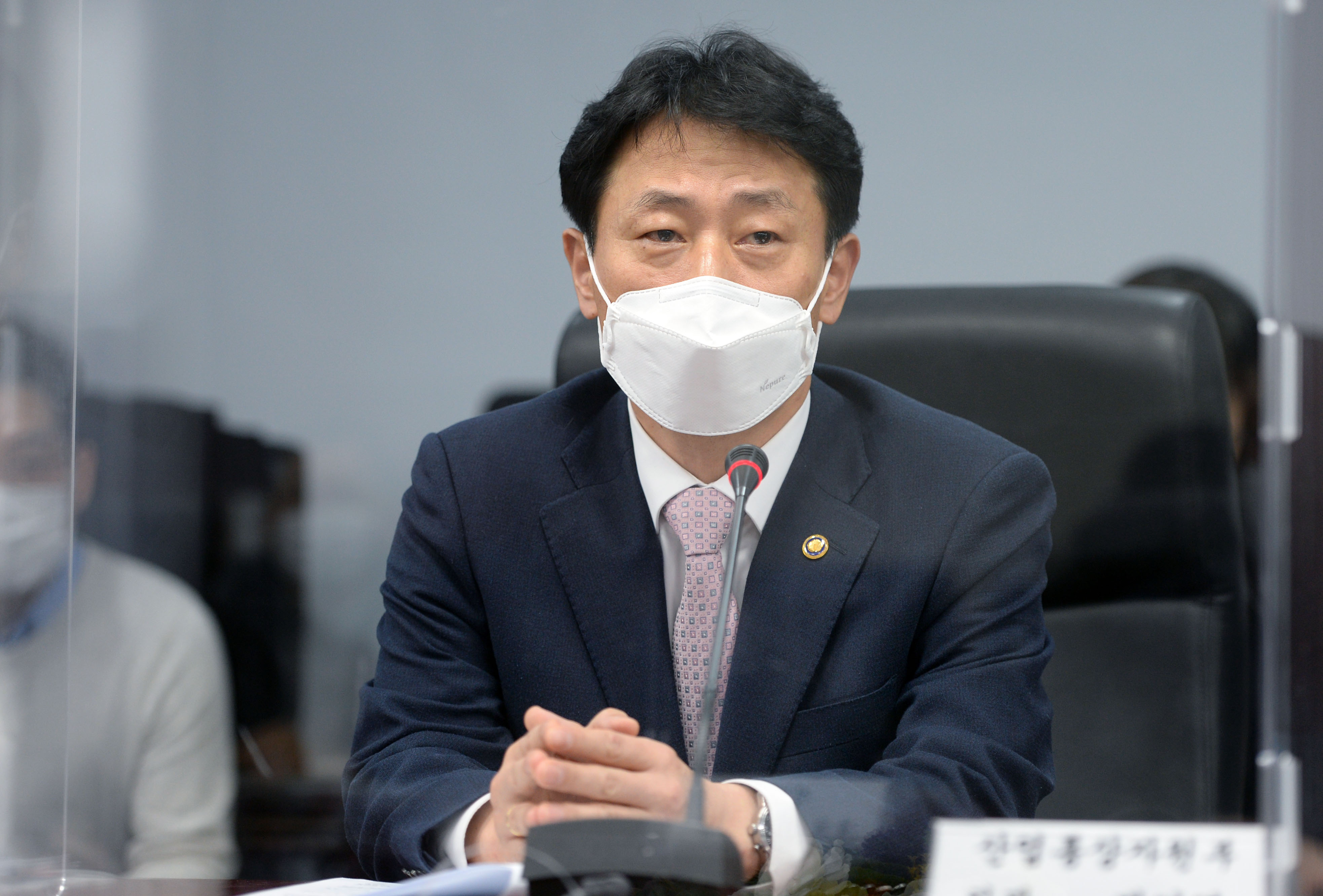 민관합동 해상풍력 TF회의 개최 5