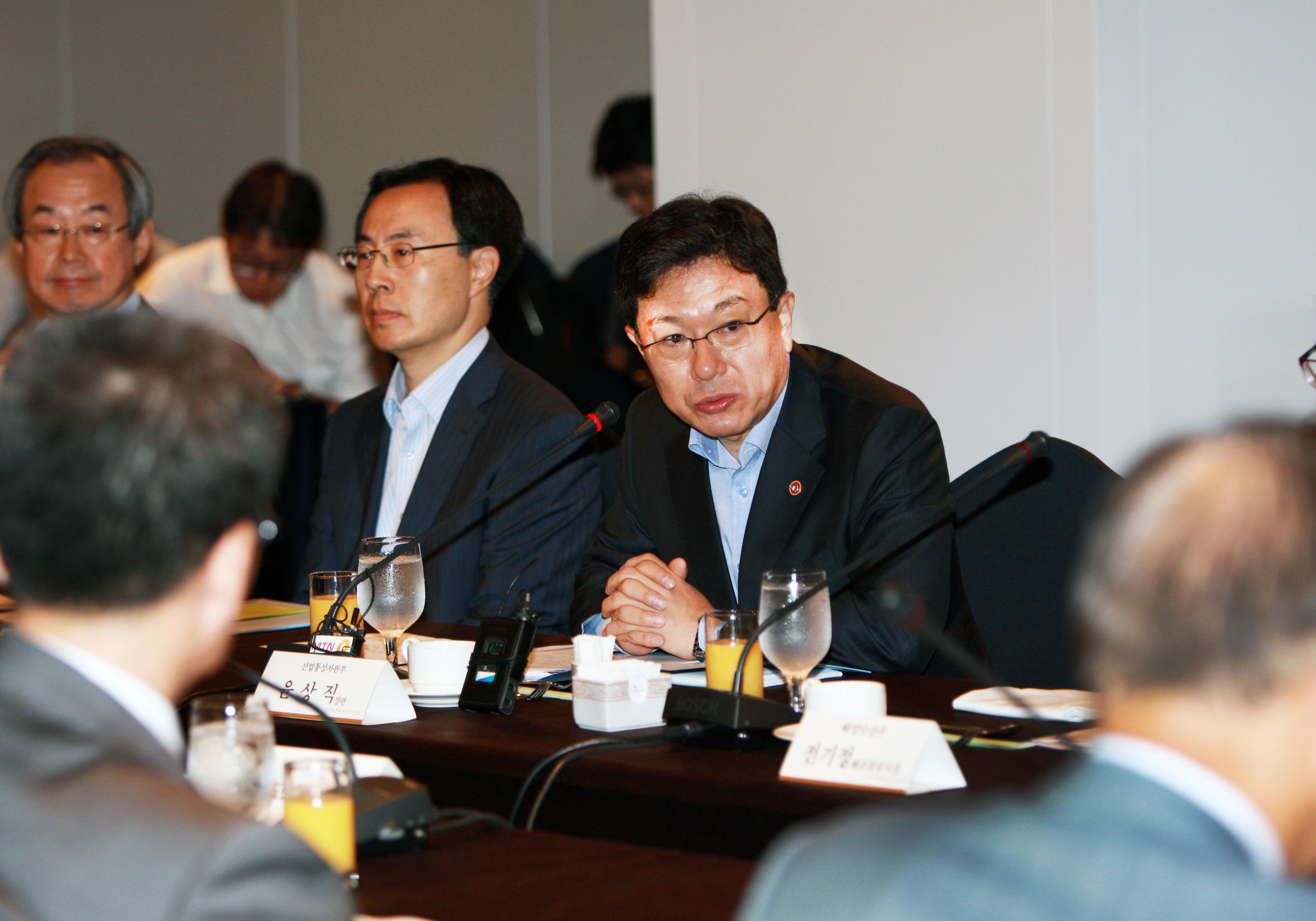 조선해양플랜트산업 긴급현안 점검회의 3
