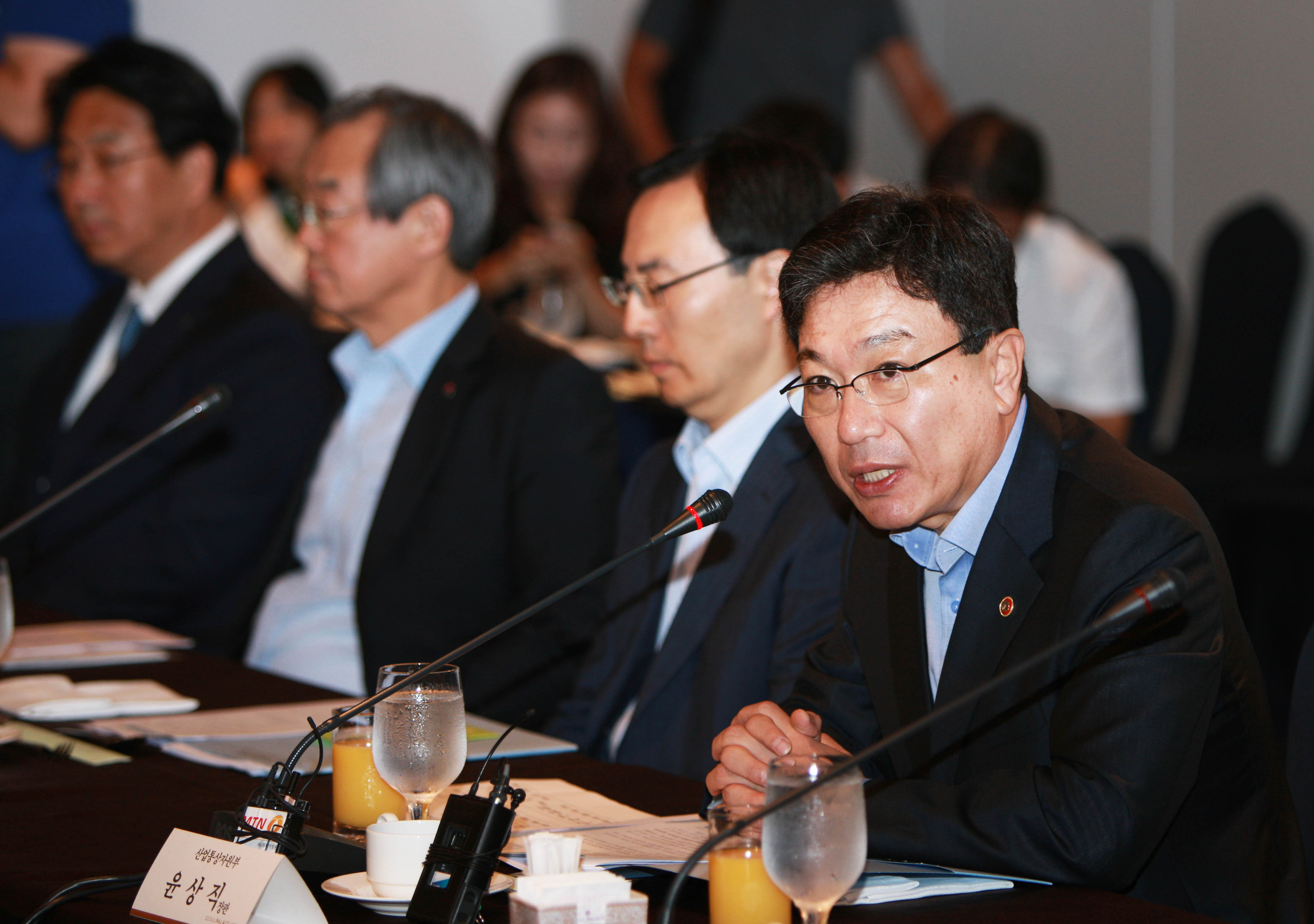 조선해양플랜트산업 긴급현안 점검회의 1