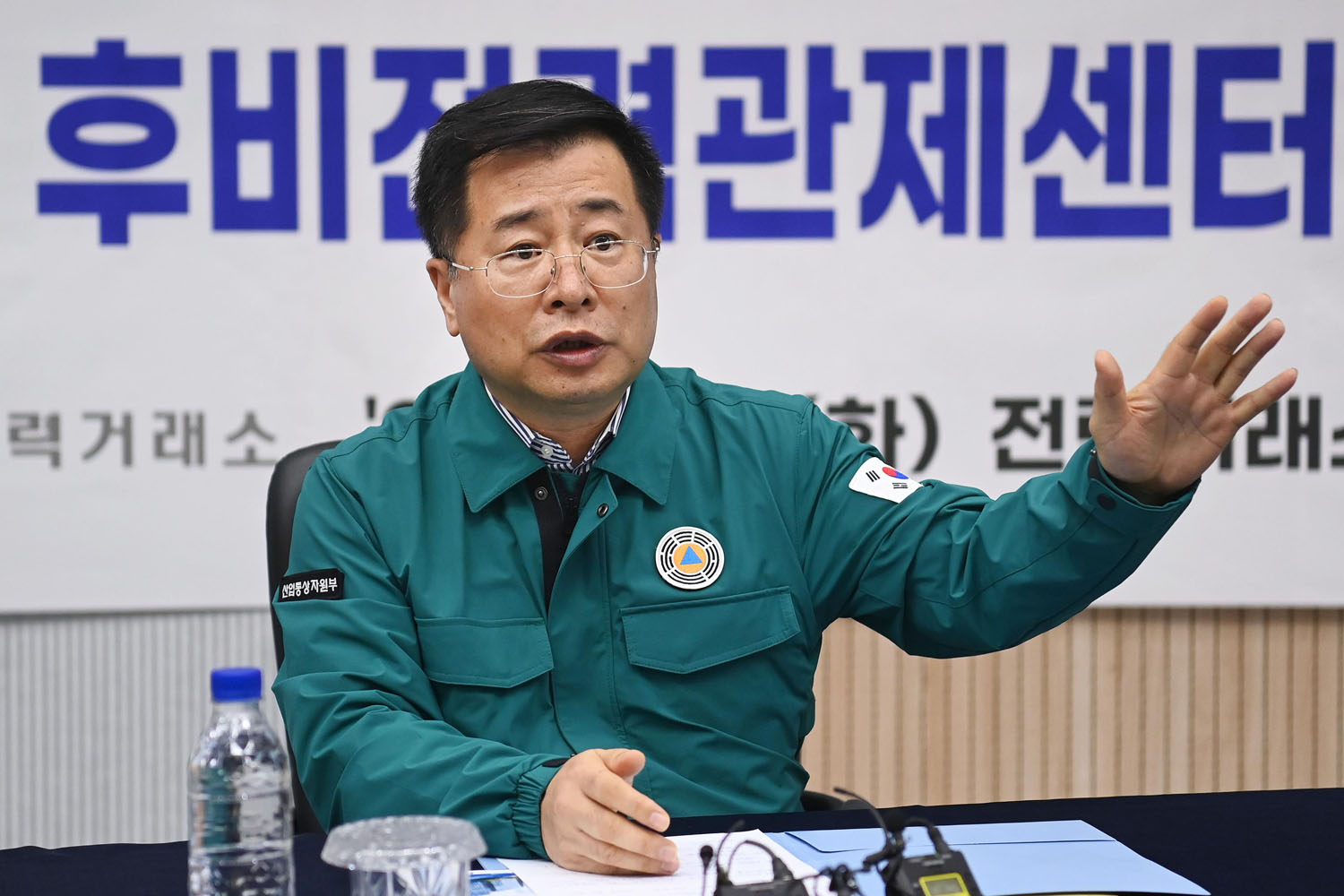 전력피크 대응상황 현장점검 4