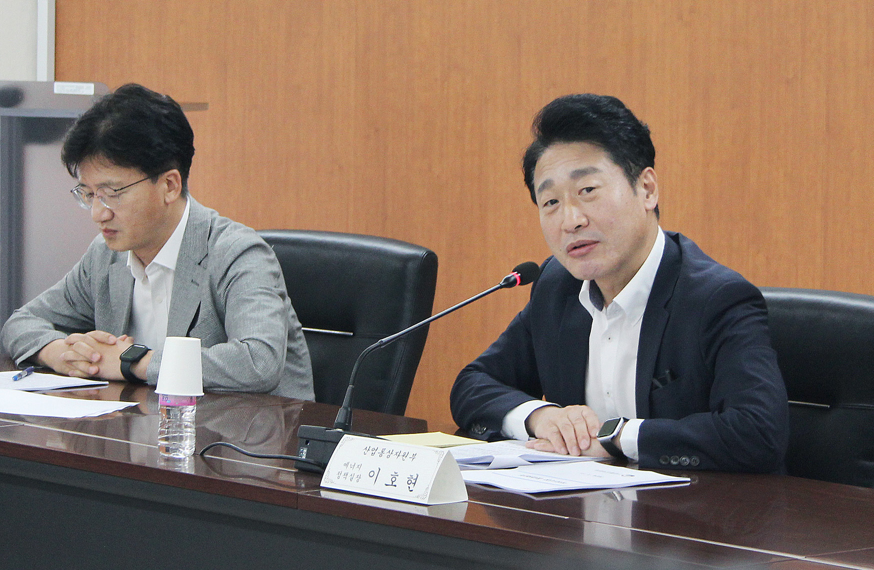석유시장 점검회의 개최 2