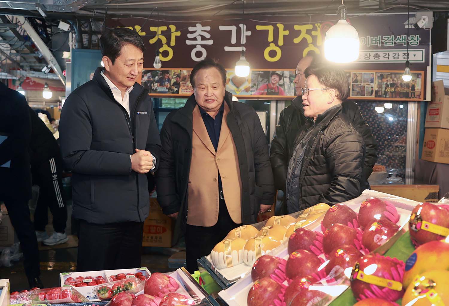 설 명절을 맞아 광장전통시장 방문 2