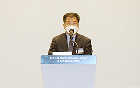 탄소소재 융복합 얼라이언스 발족식 1