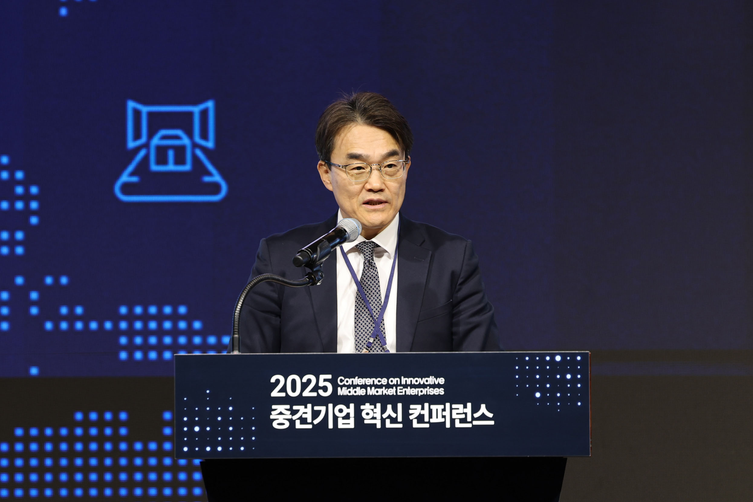 2025 중견기업 혁신 컨퍼런스 3