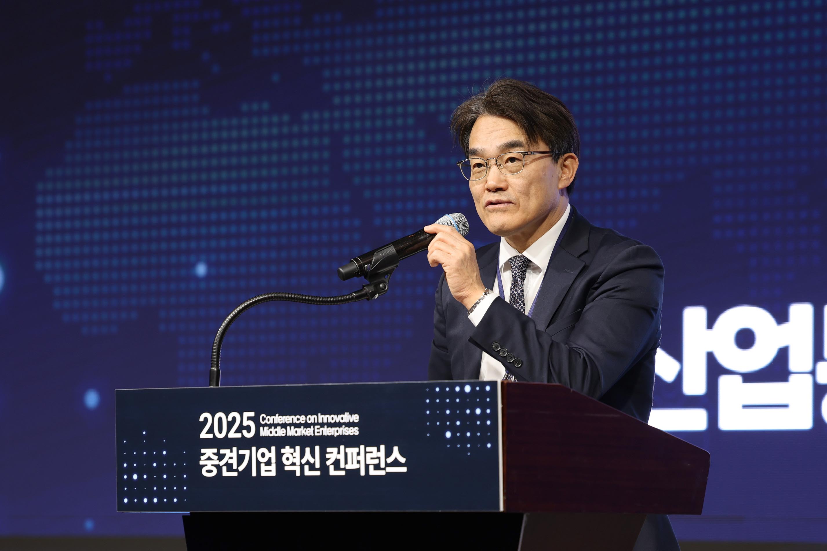 2025 중견기업 혁신 컨퍼런스 5