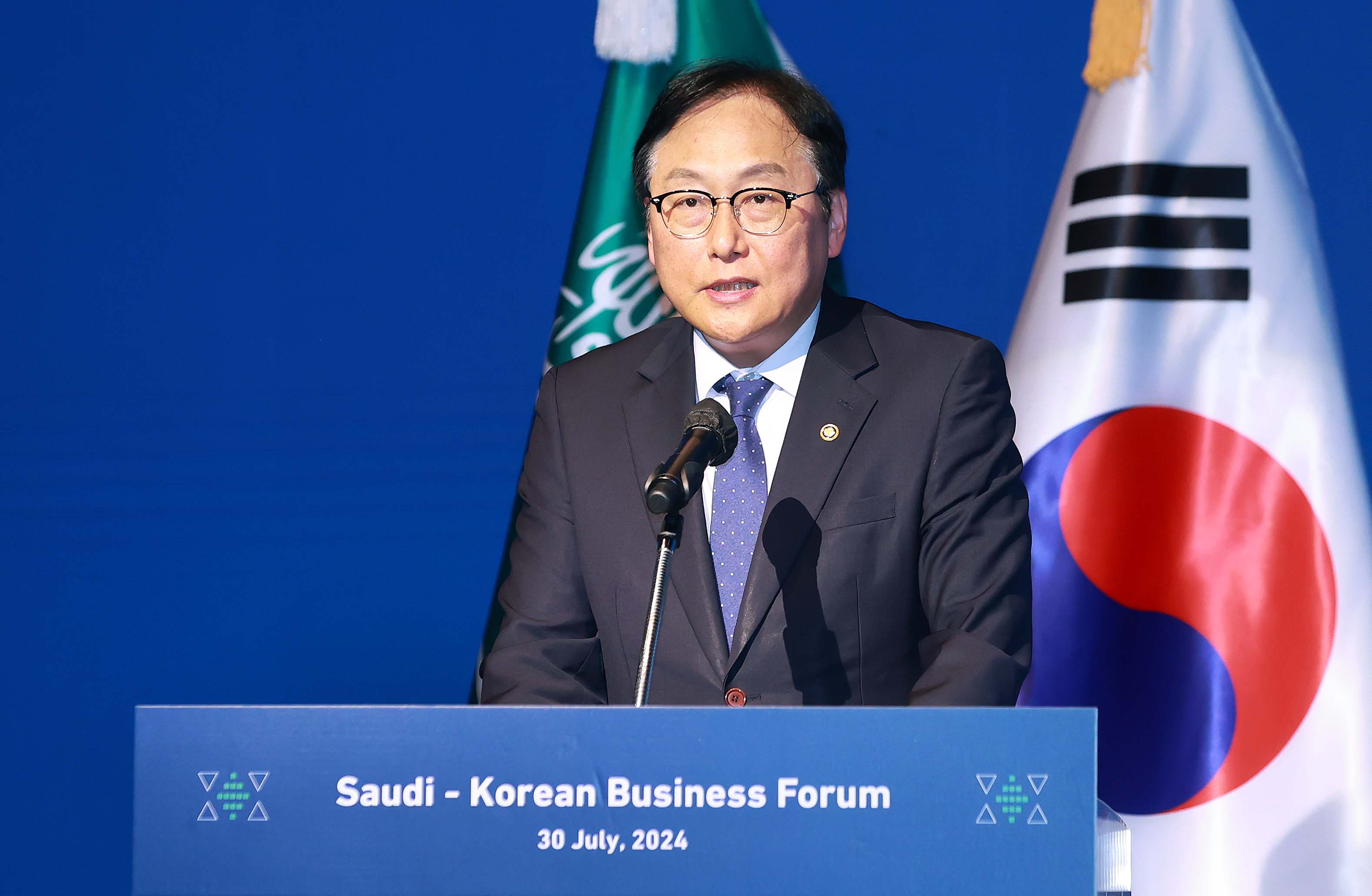 한-사우디아라비아 비즈니스 포럼 2
