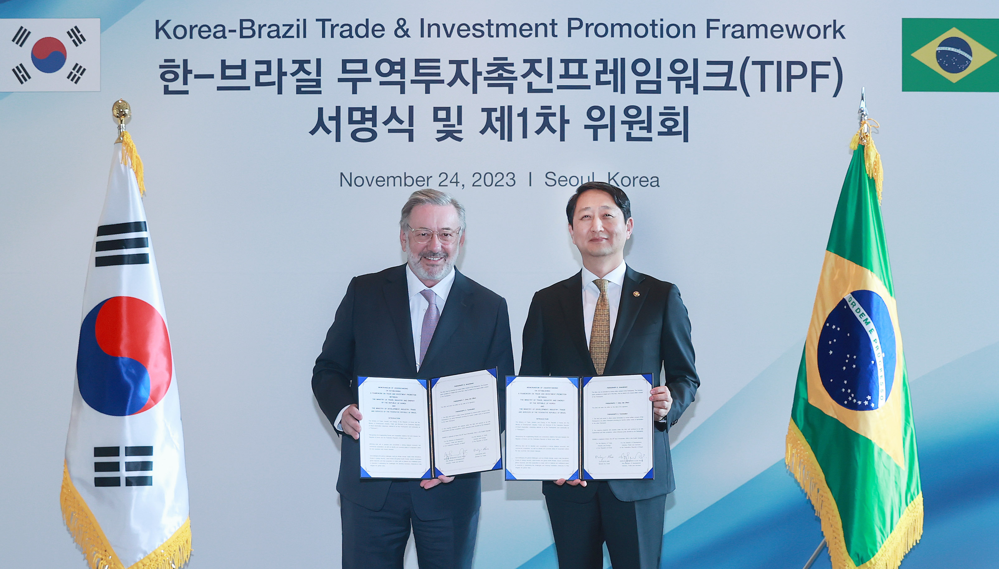 한-브라질 무역투자촉진프레임워크(TIPF) 체결 서명식 1