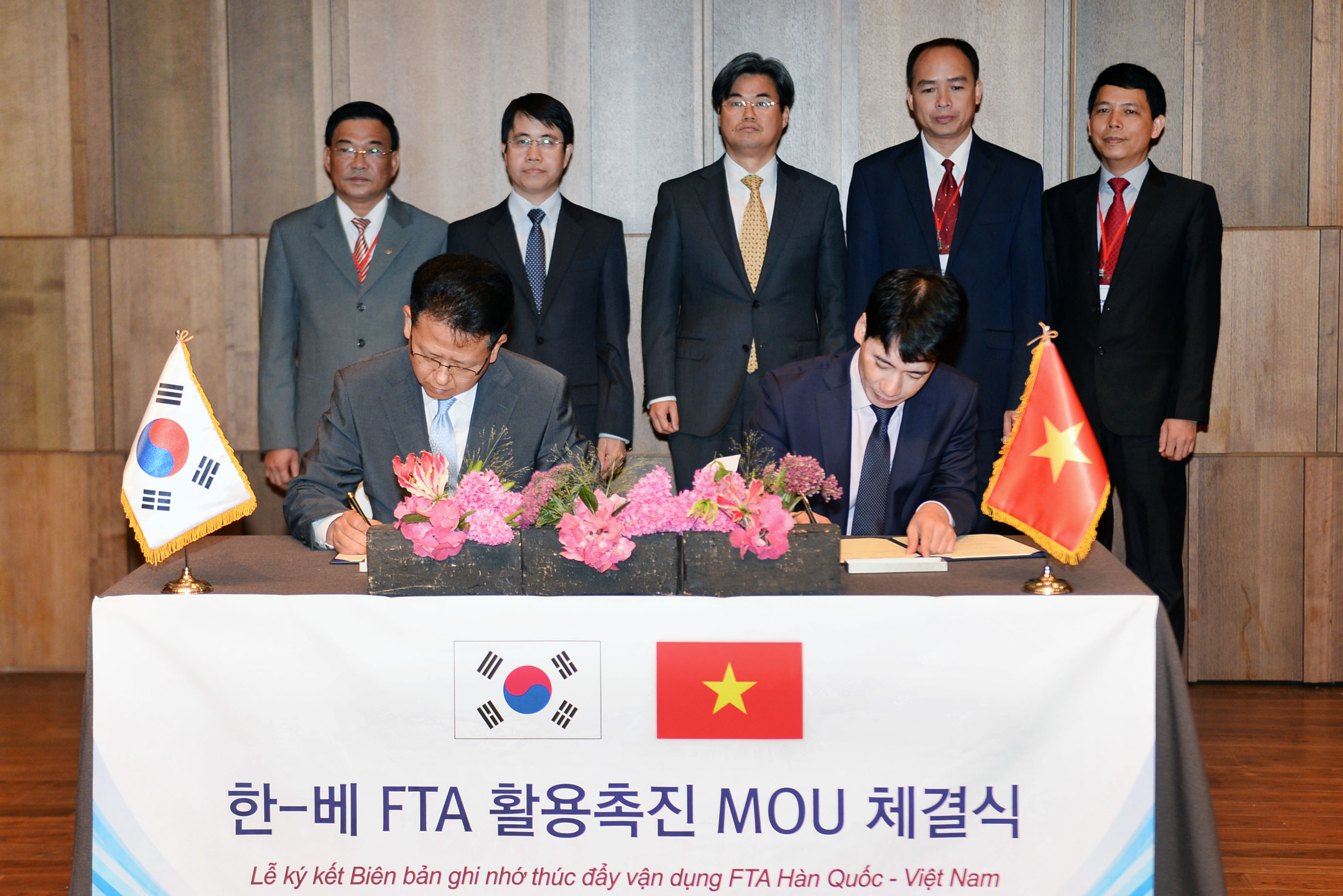 한-베트남 FTA 활용촉진 업무협약 체결식 4