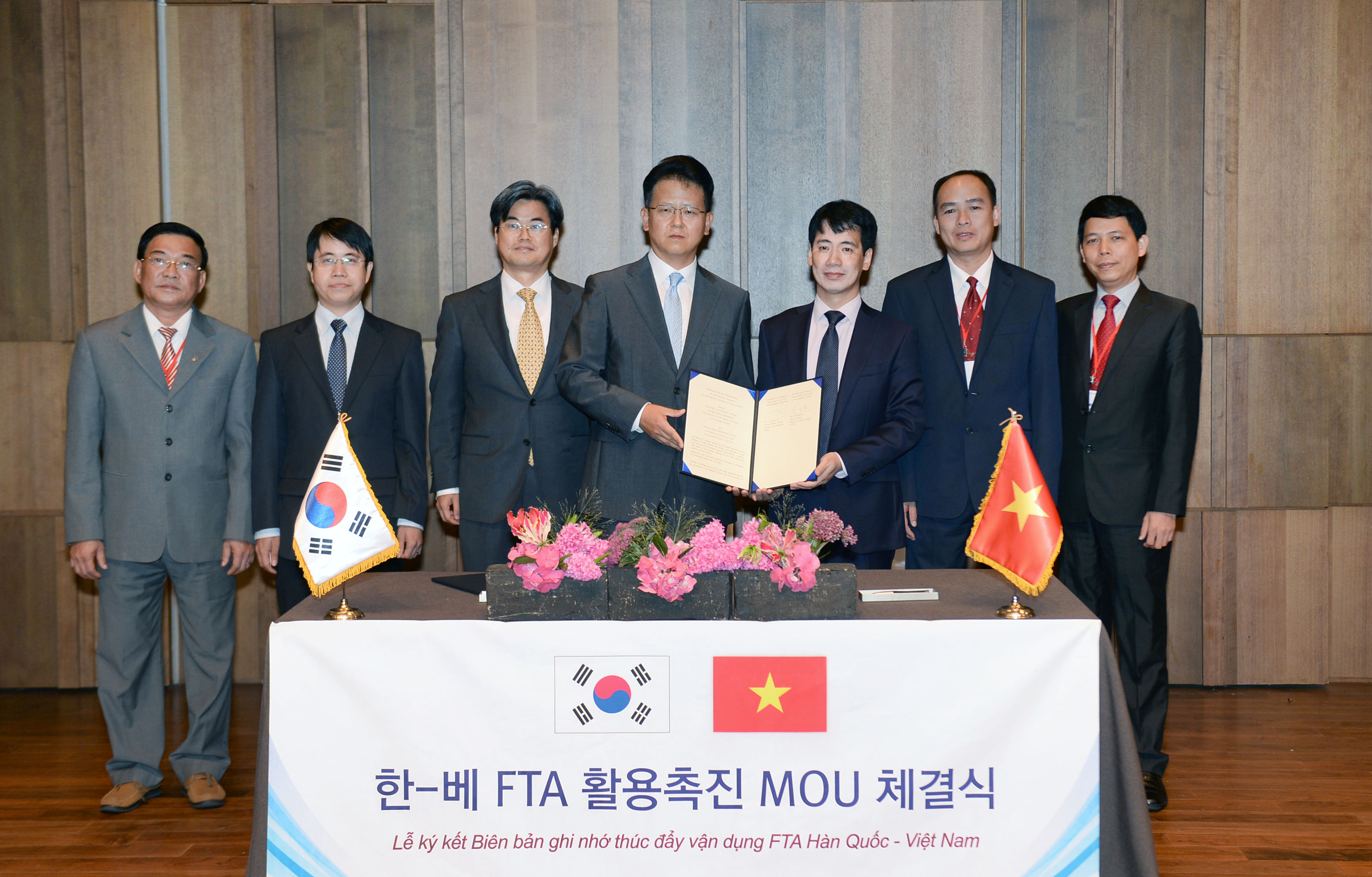 한-베트남 FTA 활용촉진 업무협약 체결식 3